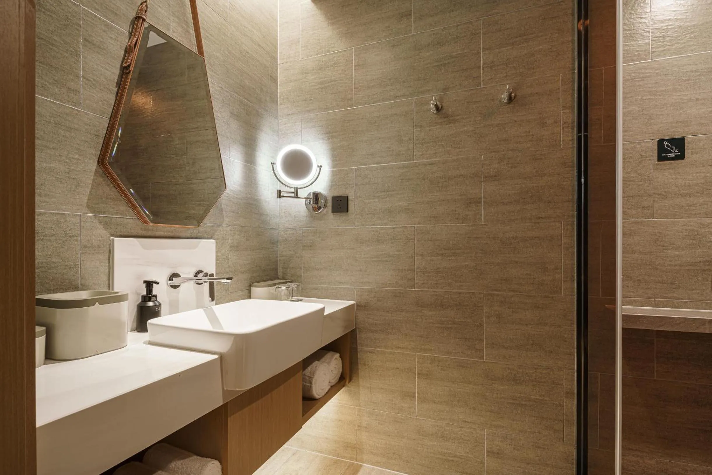 Atour Hotel Taian Taishan Scenic Area Pangu Tiandi