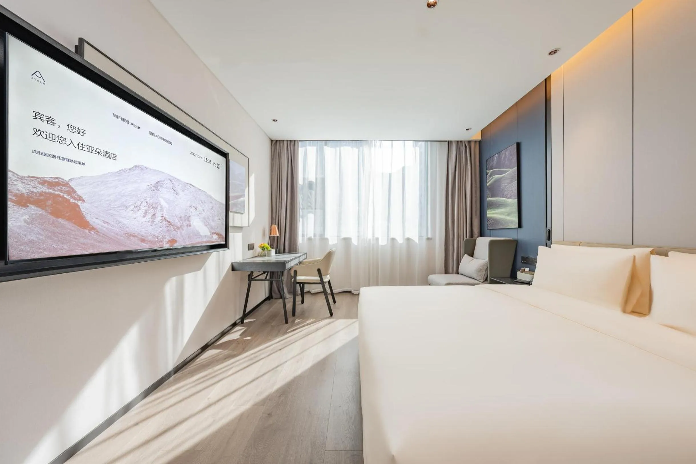 Bedroom, Bed in Atour Hotel Guangzhou Pazhou Exhibition Center Information Port-Free shuttle bus to Canton Fair