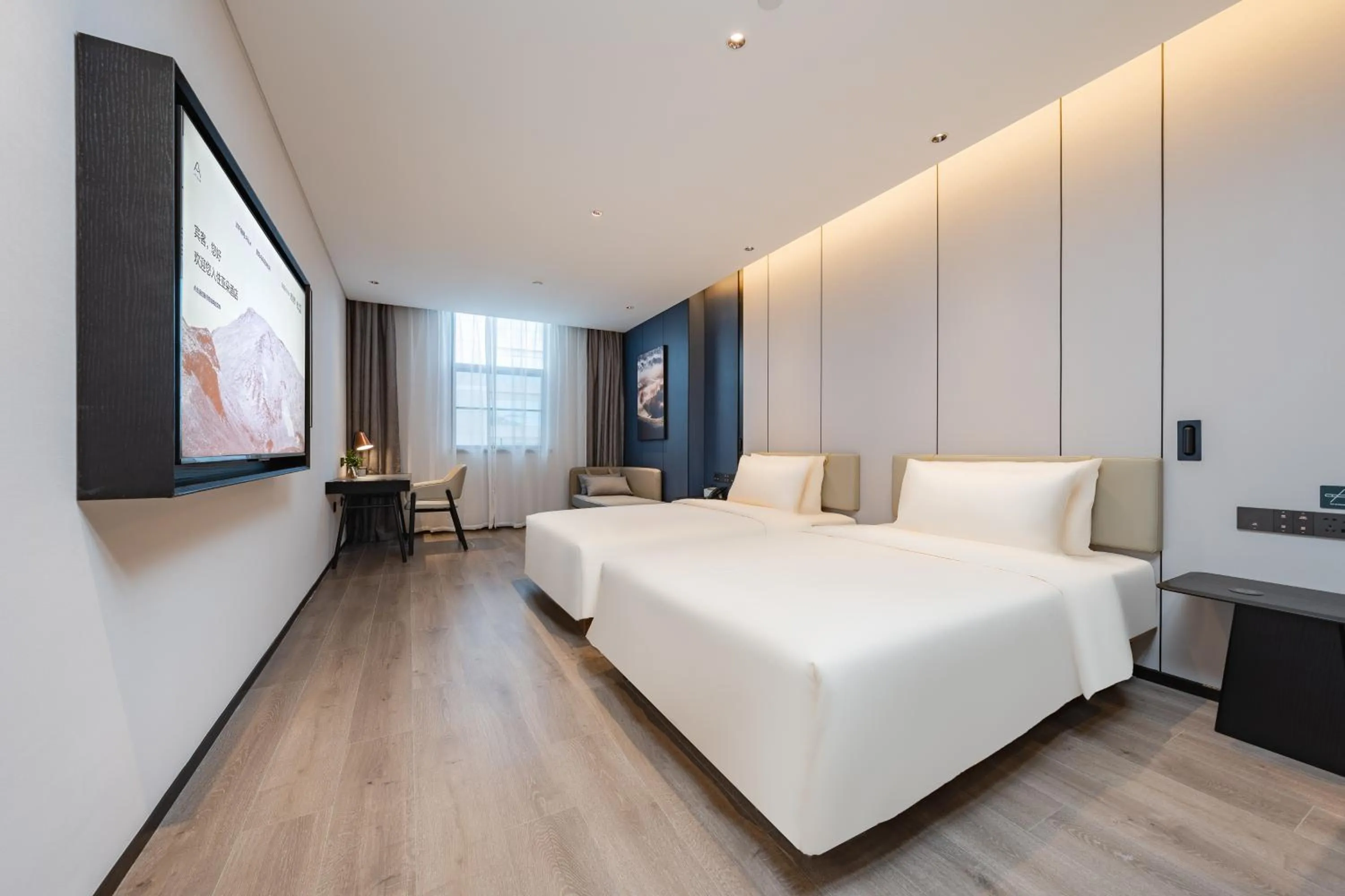 Photo of the whole room, Bed in Atour Hotel Guangzhou Pazhou Exhibition Center Information Port-Free shuttle bus to Canton Fair