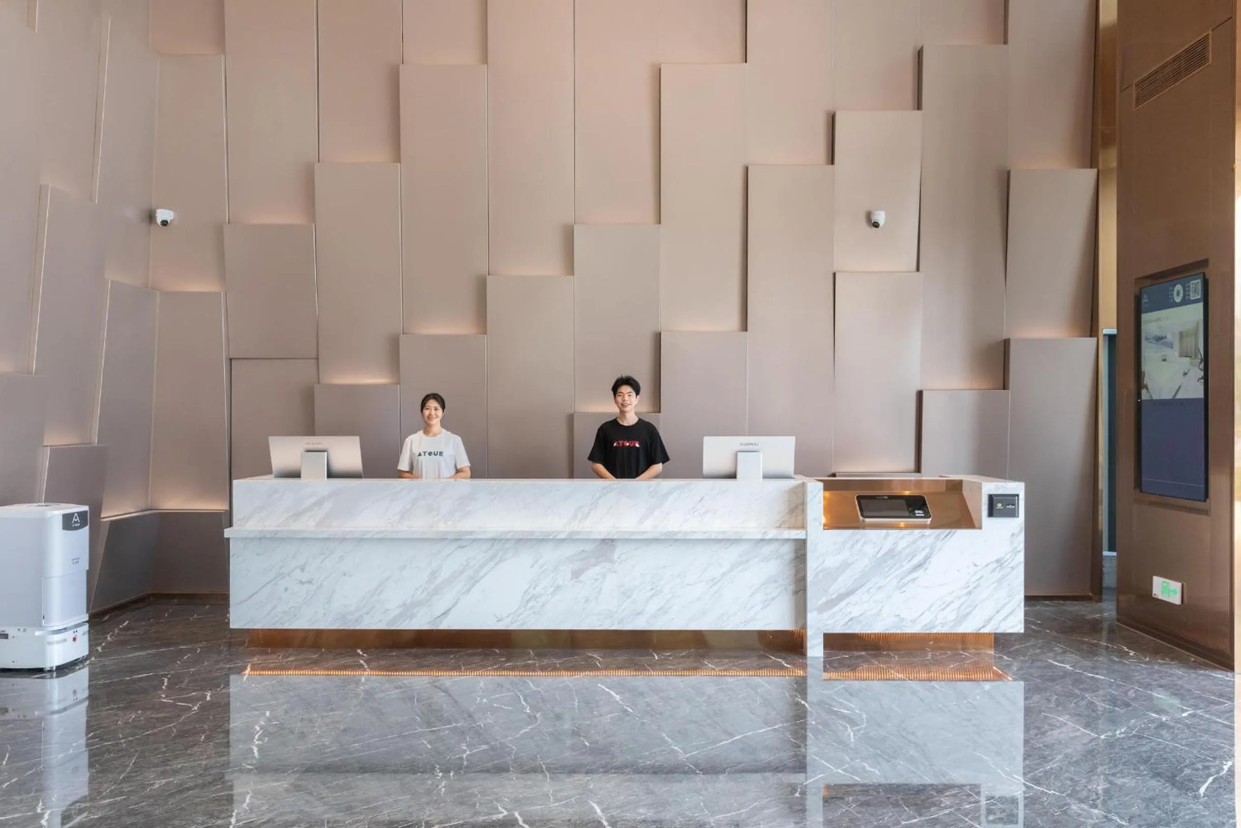 Lobby or reception in Atour Hotel Guangzhou Huangpu Development Zone Baoying