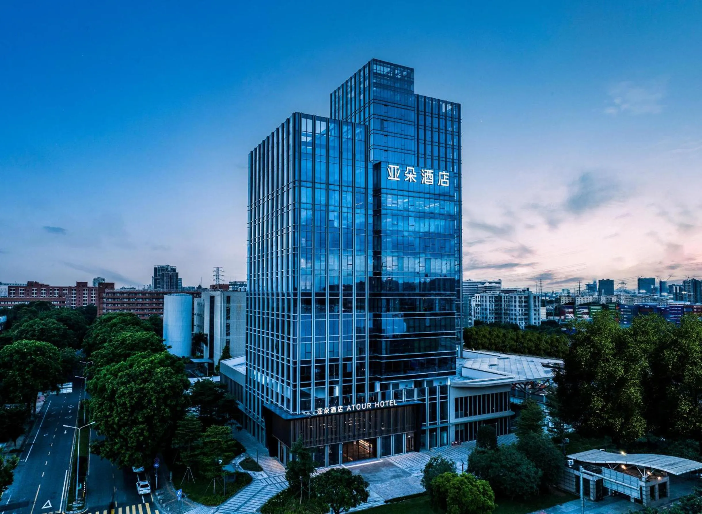 Property building in Atour Hotel Guangzhou Huangpu Development Zone Baoying