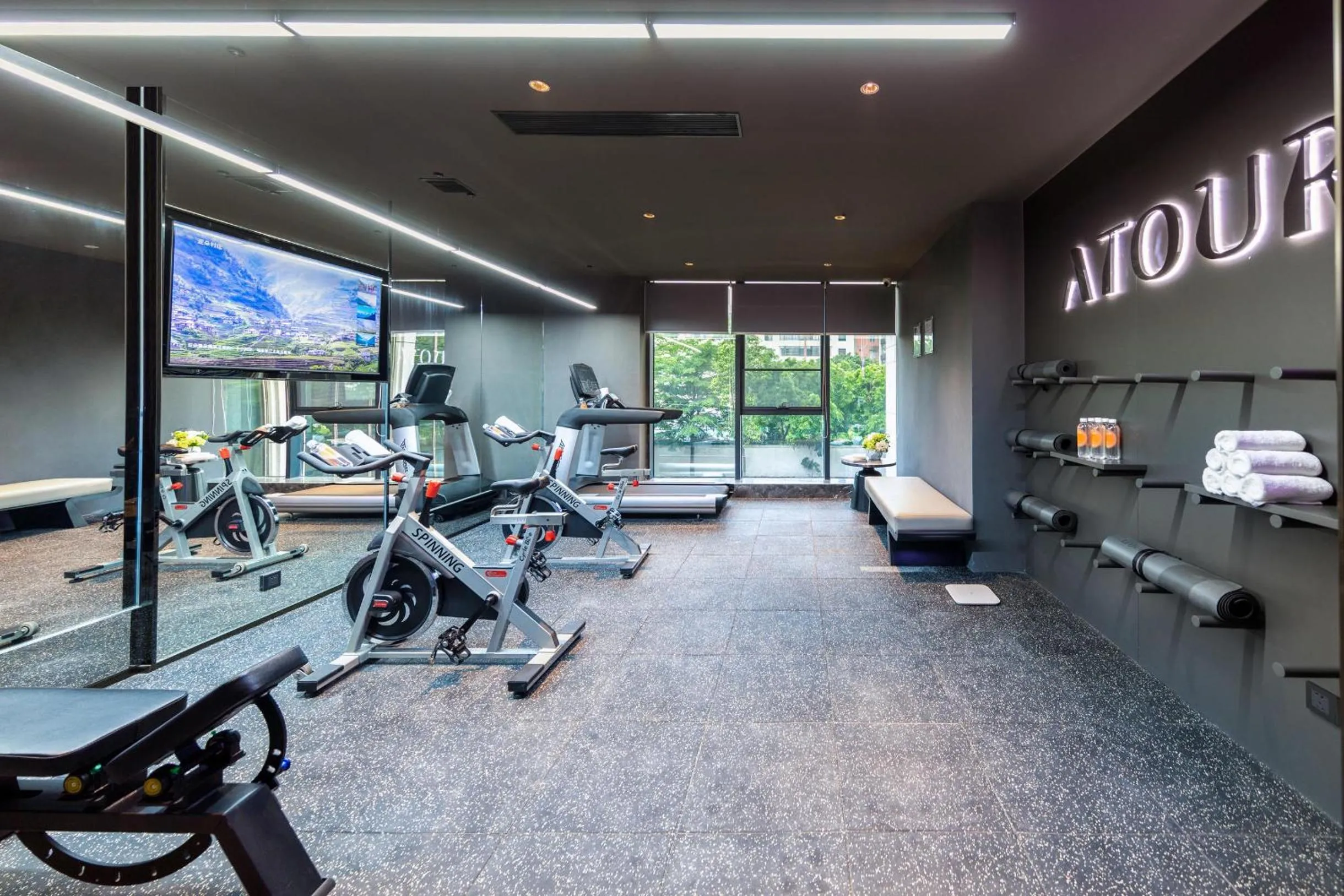 Fitness centre/facilities in Atour Hotel Guangzhou Huangpu Development Zone Baoying