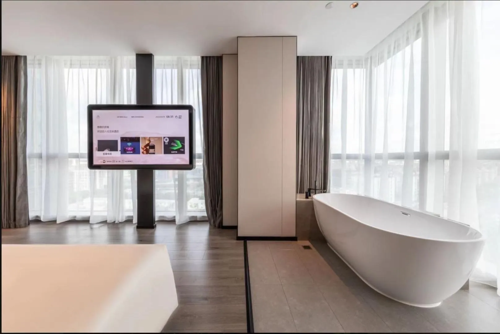 Bath in Atour Hotel Guangzhou Huangpu Development Zone Baoying