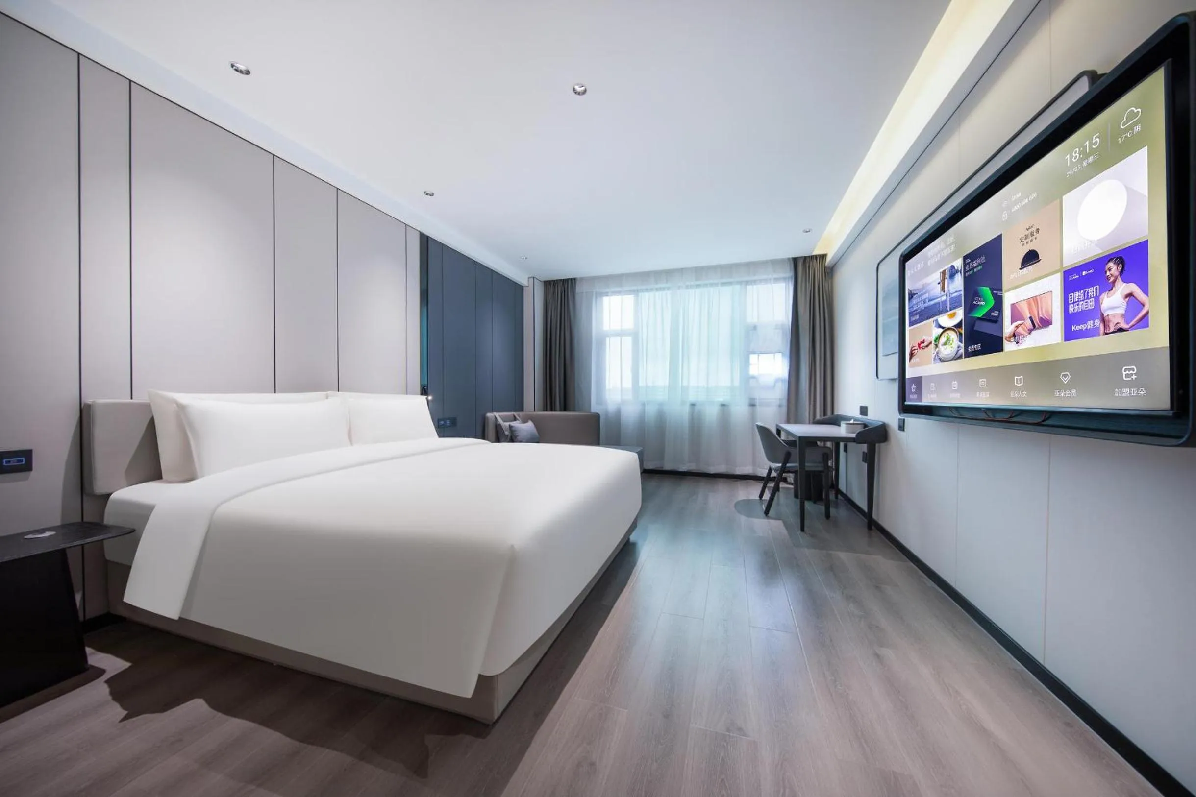 Bedroom, Bed in Atour X Hotel Guangzhou Baiyun International Airport Renhe Station