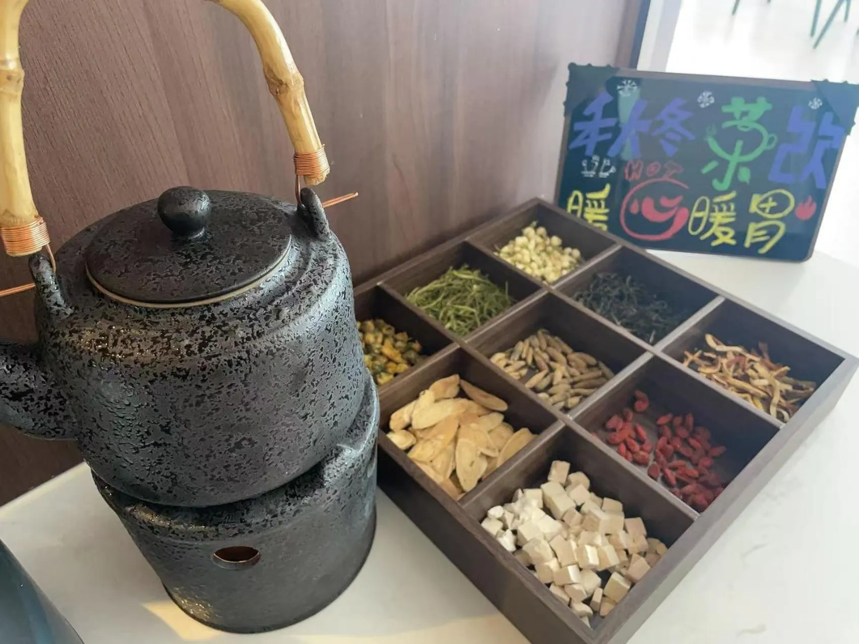 Restaurant/places to eat in Atour X Hotel Guangzhou Baiyun International Airport Renhe Station