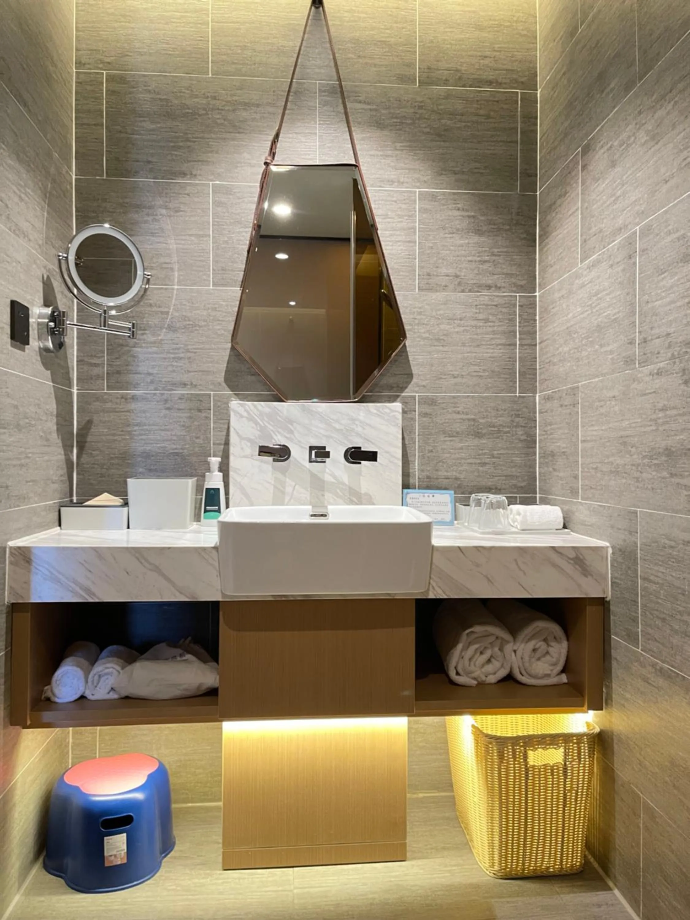 Toilet in Atour Hotel Shenzhen Nanshan Shekou