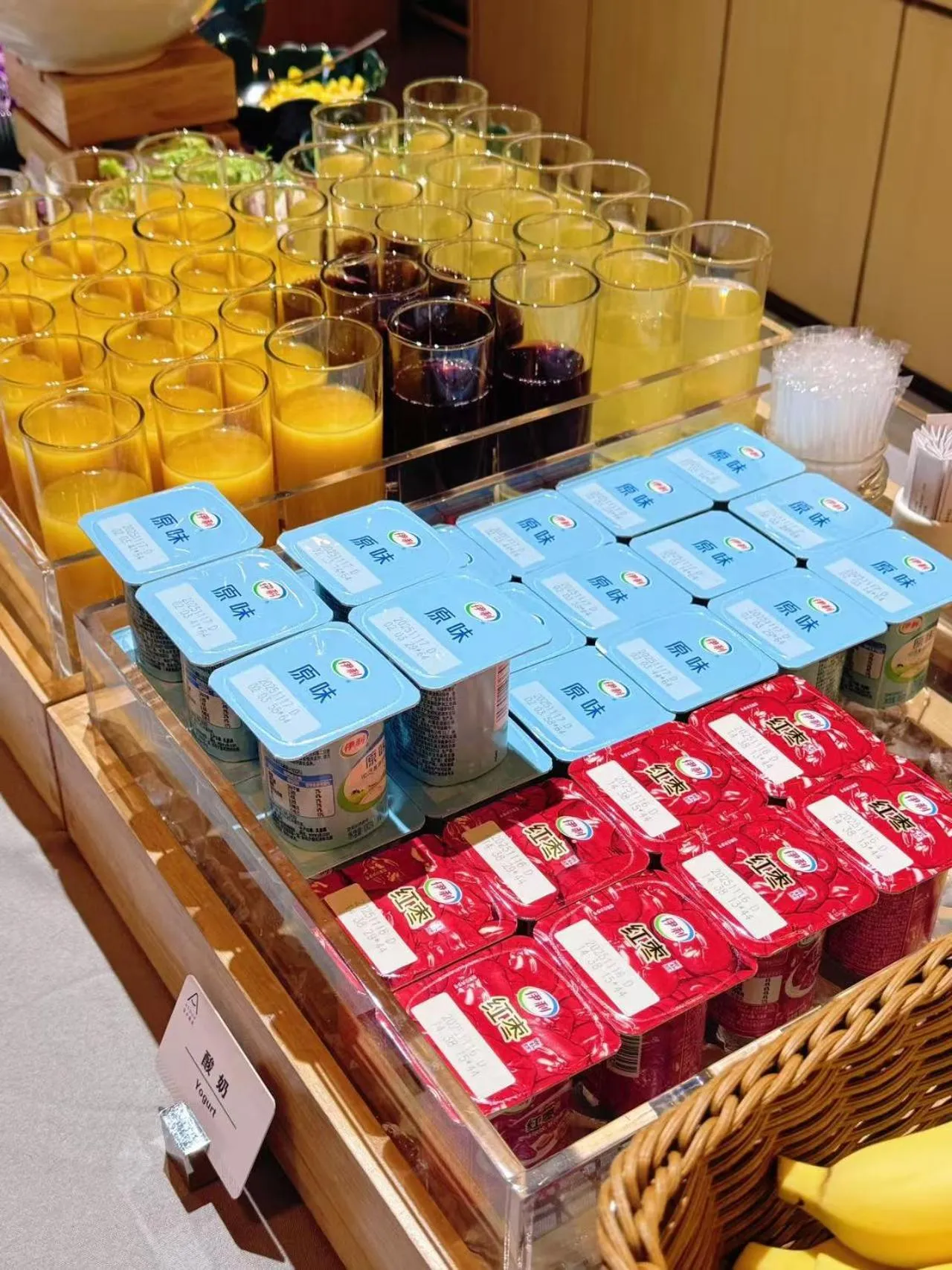 Breakfast in Atour Hotel Shenzhen Nanshan Vanke Yuncheng