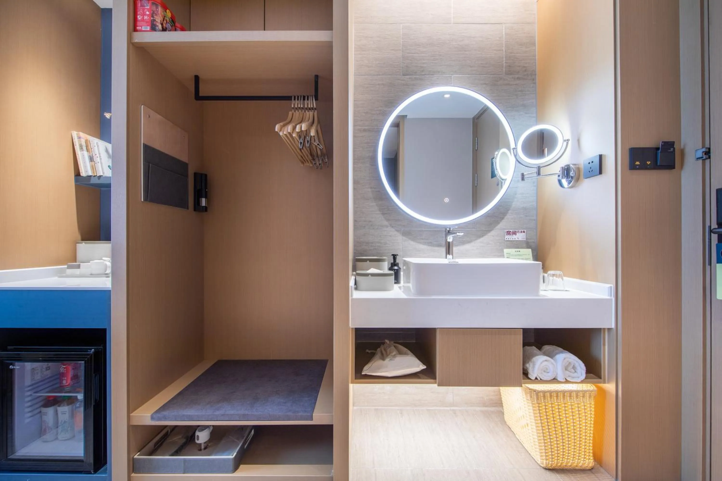 Atour Hotel Shenzhen Guanlan High Tech Park