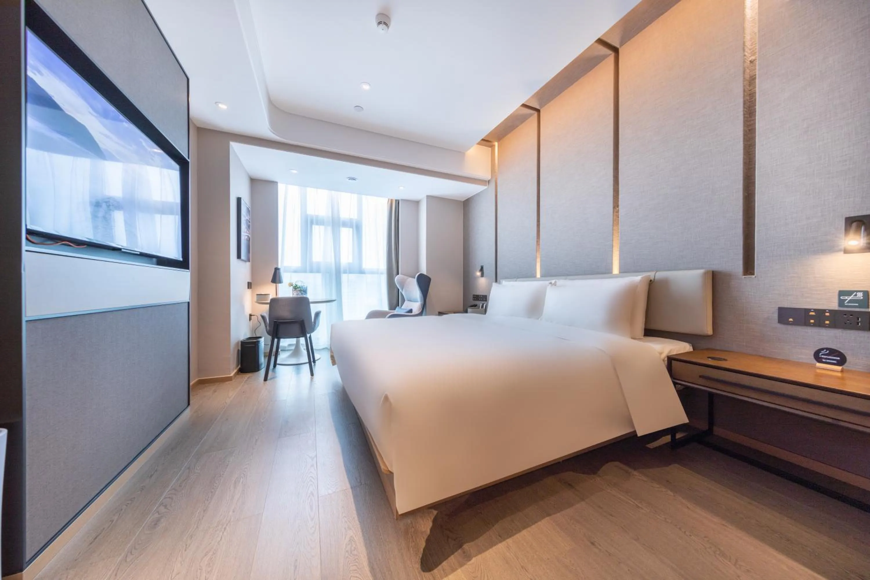 Bed in Atour Hotel Shenzhen Guanlan High Tech Park