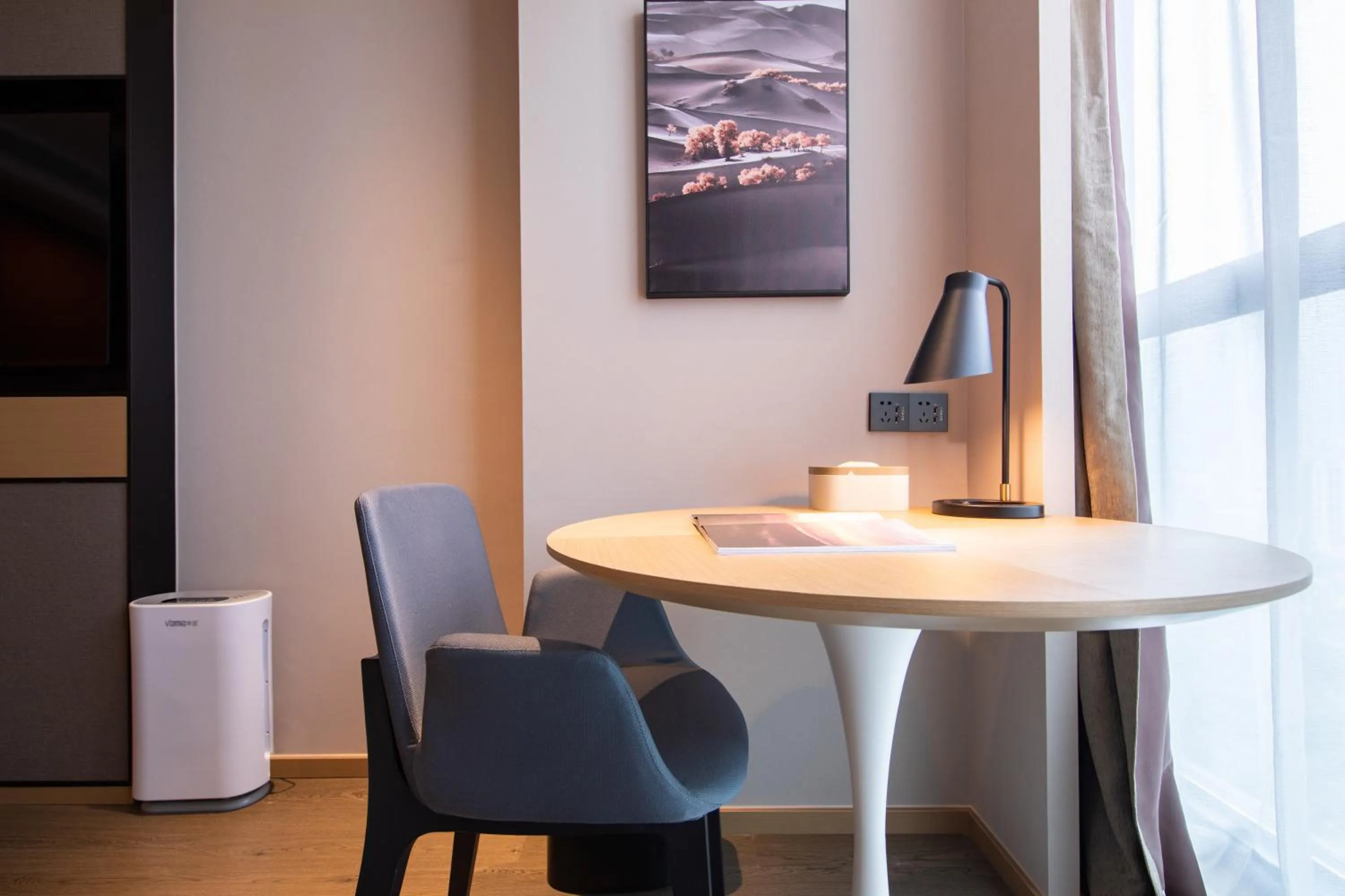 Atour Hotel Shenzhen Guanlan High Tech Park