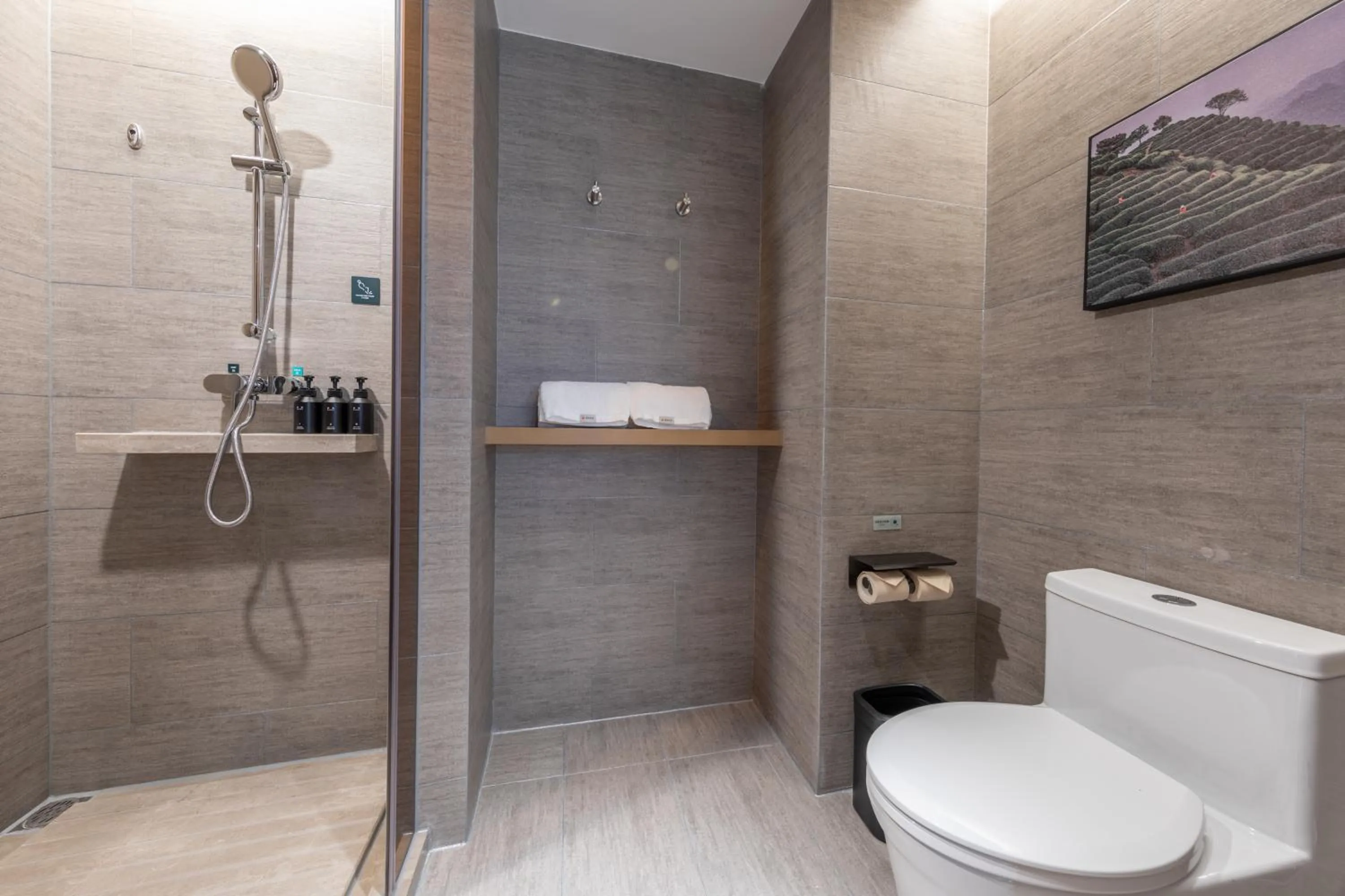 Atour Hotel Shenzhen Guanlan High Tech Park