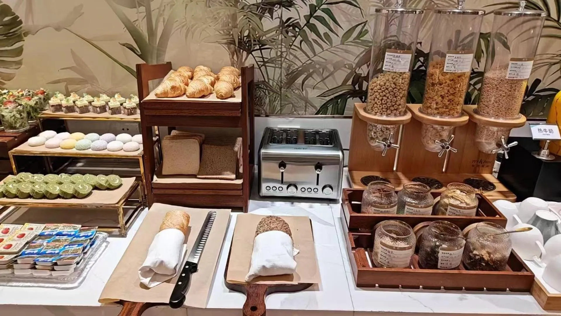 Breakfast in Atour Hotel Shenzhen Futian Xiangmi Lake