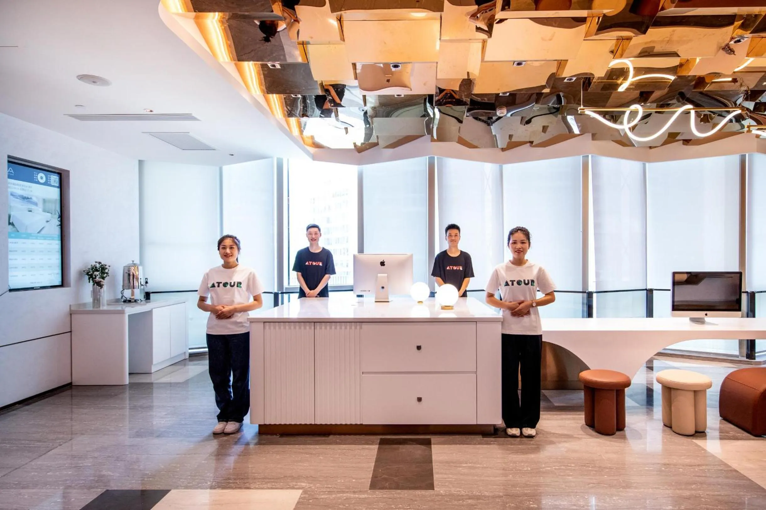 Atour Hotel Shenzhen Futian Xiangmi Lake