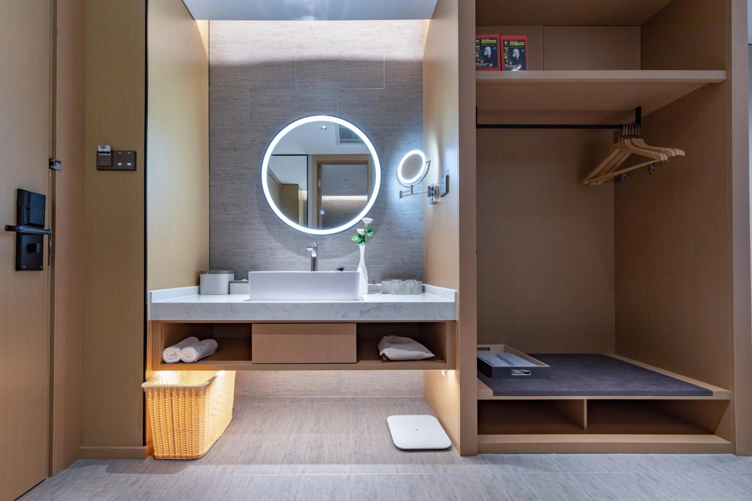 Atour Hotel Shenzhen Futian Xiangmi Lake