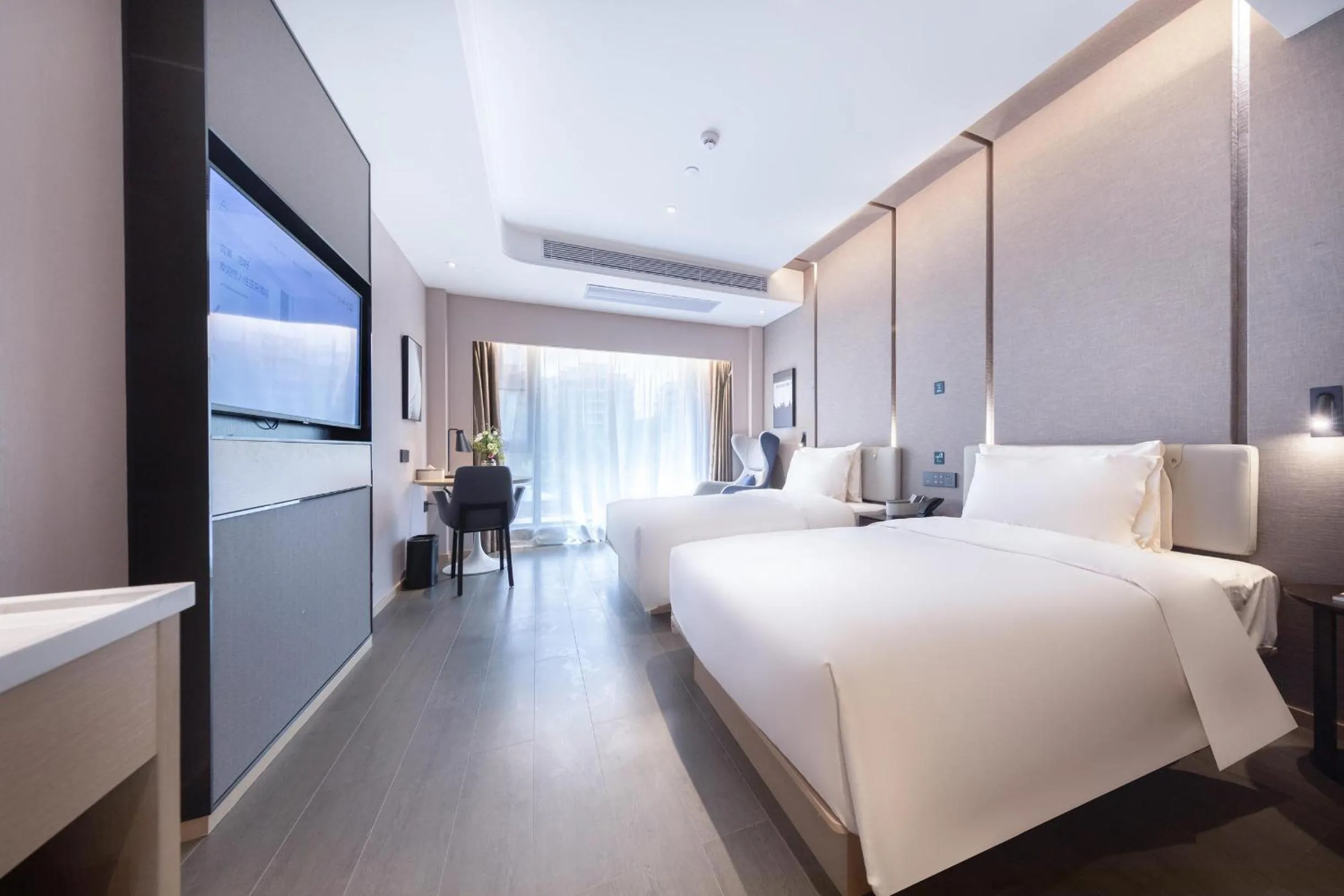 Bed in Atour Hotel Zhuhai High Tech Zone University Town Government Affairs Center