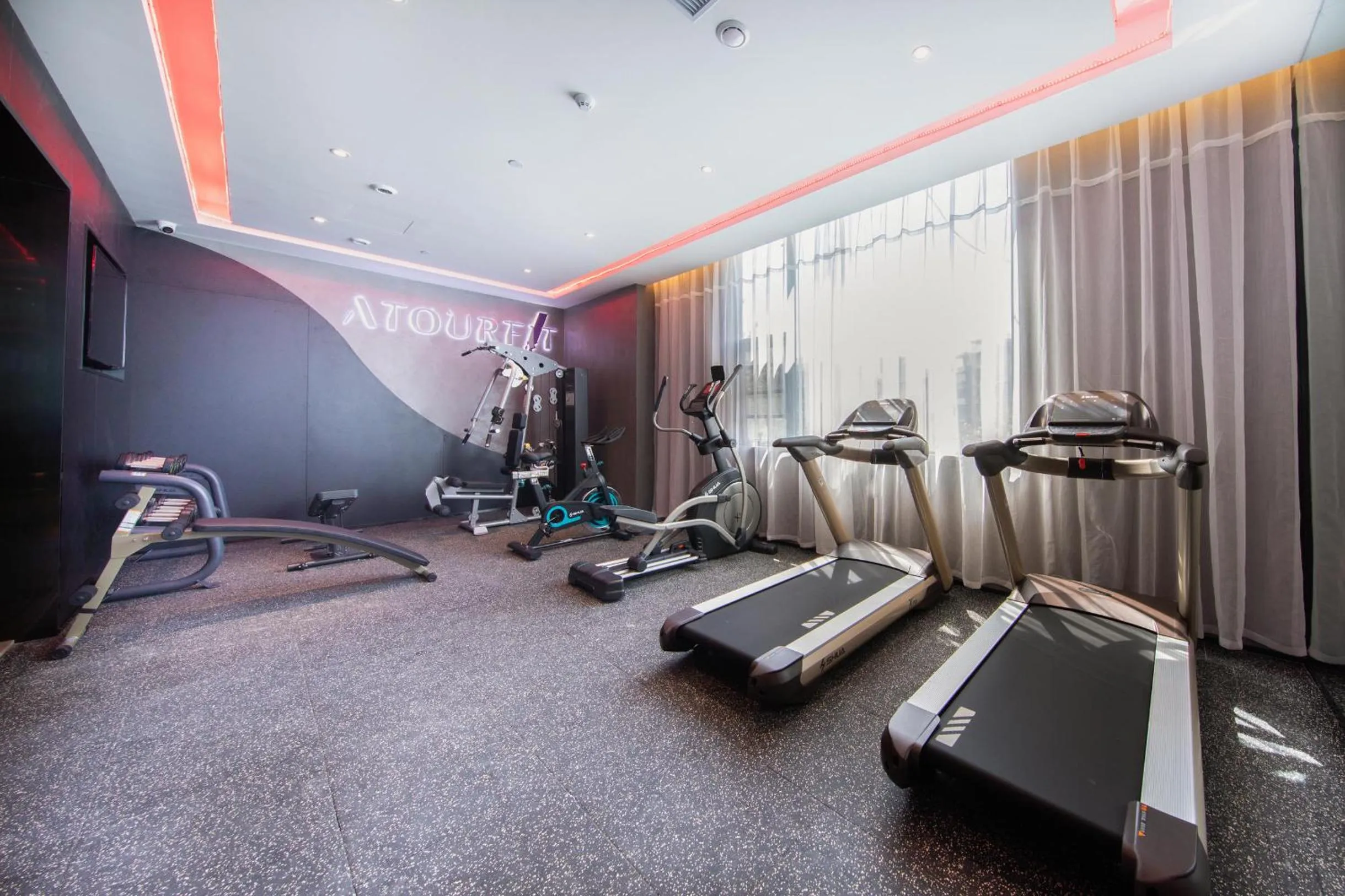 Fitness centre/facilities in Atour Hotel Chongqing Guanyinqiao Flower Garden