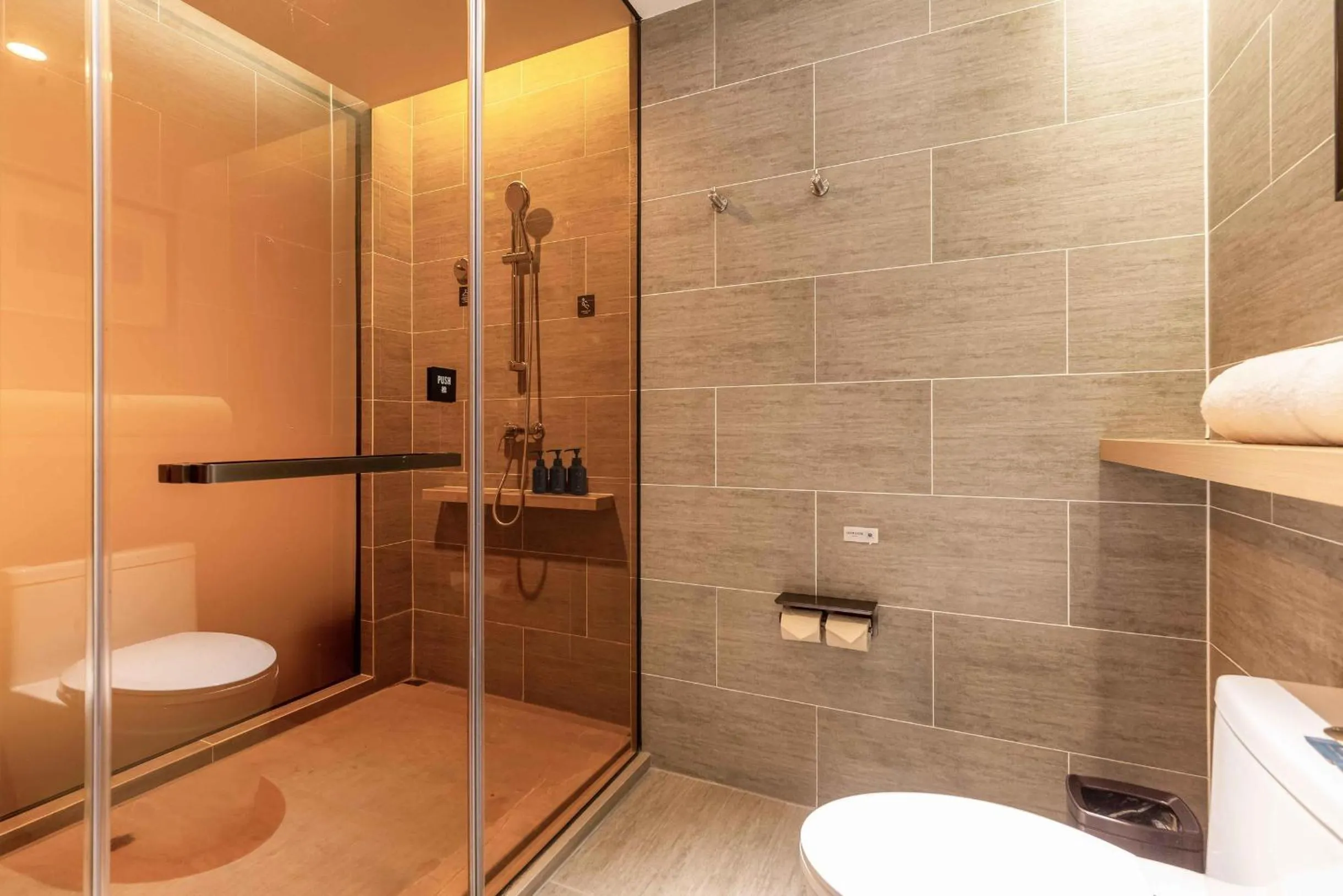 Toilet in Atour Hotel Chongqing Guanyinqiao Flower Garden