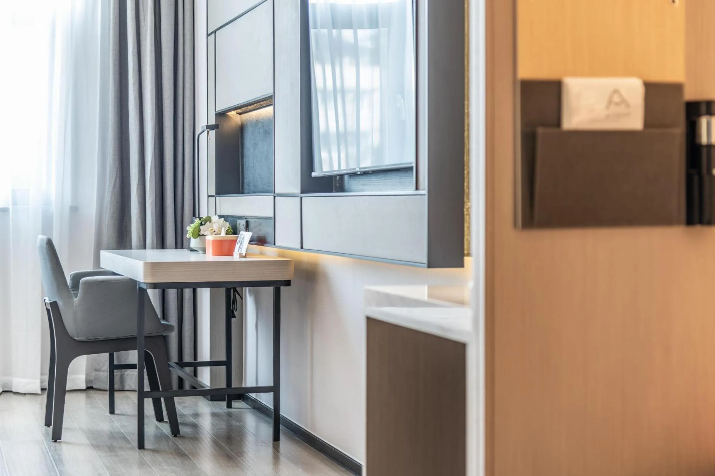 TV and multimedia in Atour X Hotel Chengdu Shuangnan Wuhou Avenue Station