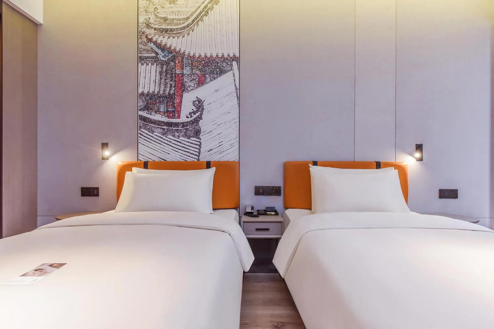 Bed in Atour Light Hotel Guiyang Fountain