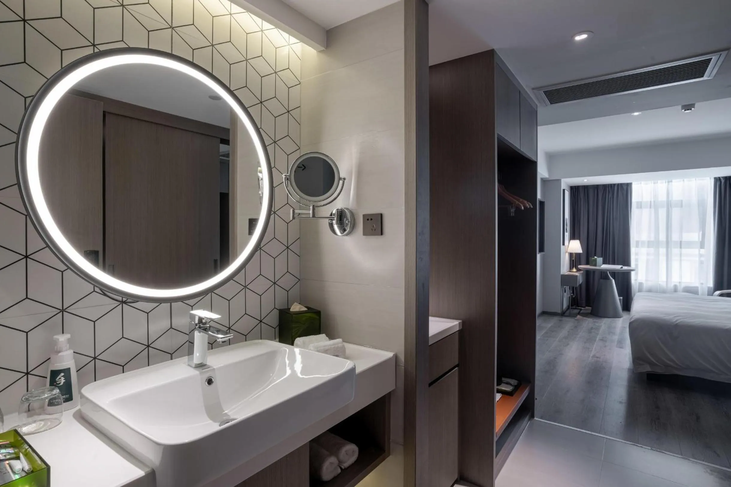 Bed in Atour Light Hotel Guiyang Fountain