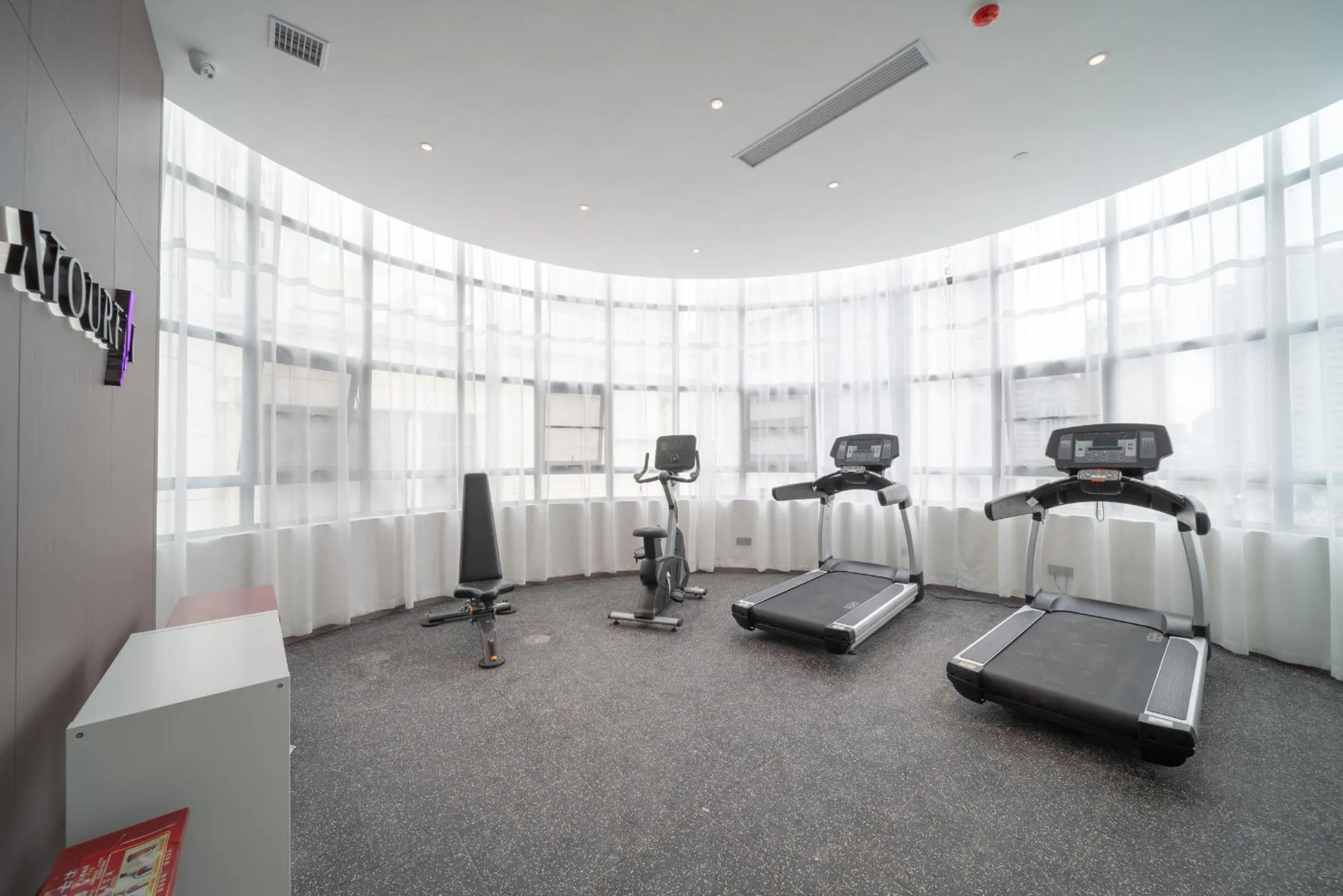 Atour Light Hotel Guiyang Fountain