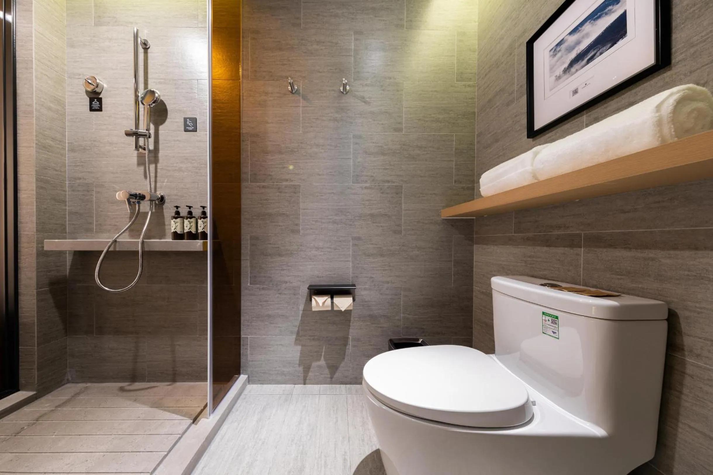 Atour Hotel Kunming Cuihu