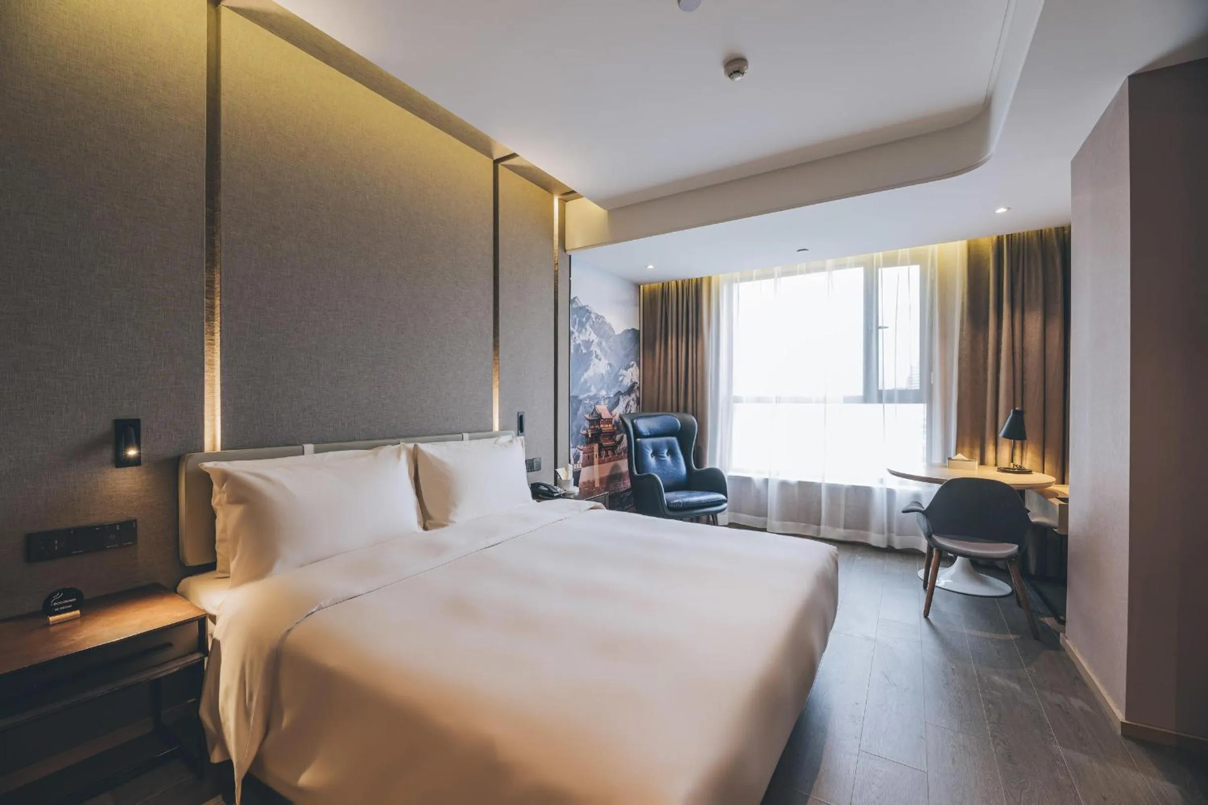 Bed in Atour Hotel Lanzhou Dongfanghong Plaza