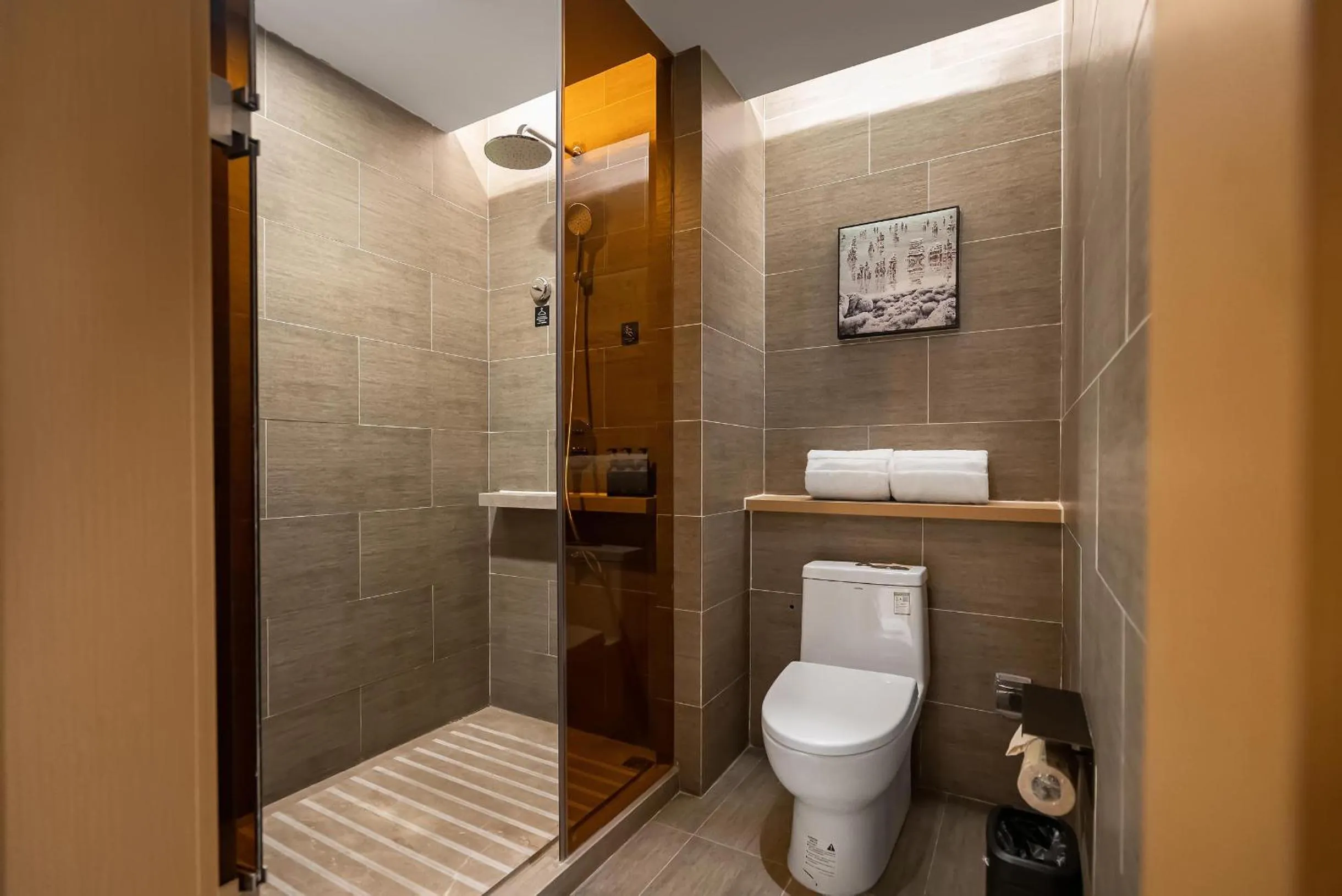 Atour S Hotel Xining Haihu New District SDIC Plaza