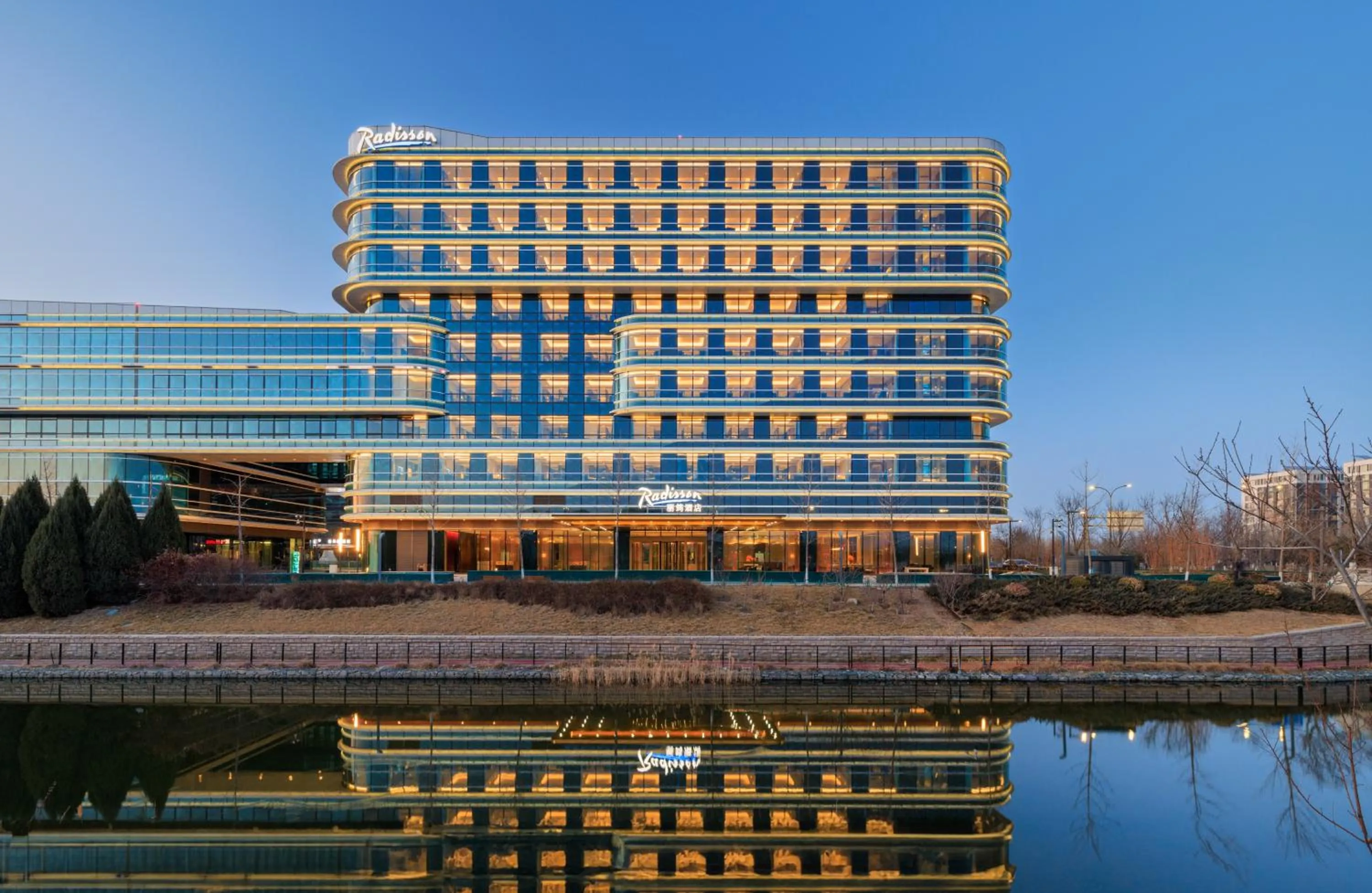 Property building in Radisson Hotel, Beijing DaXing Airport