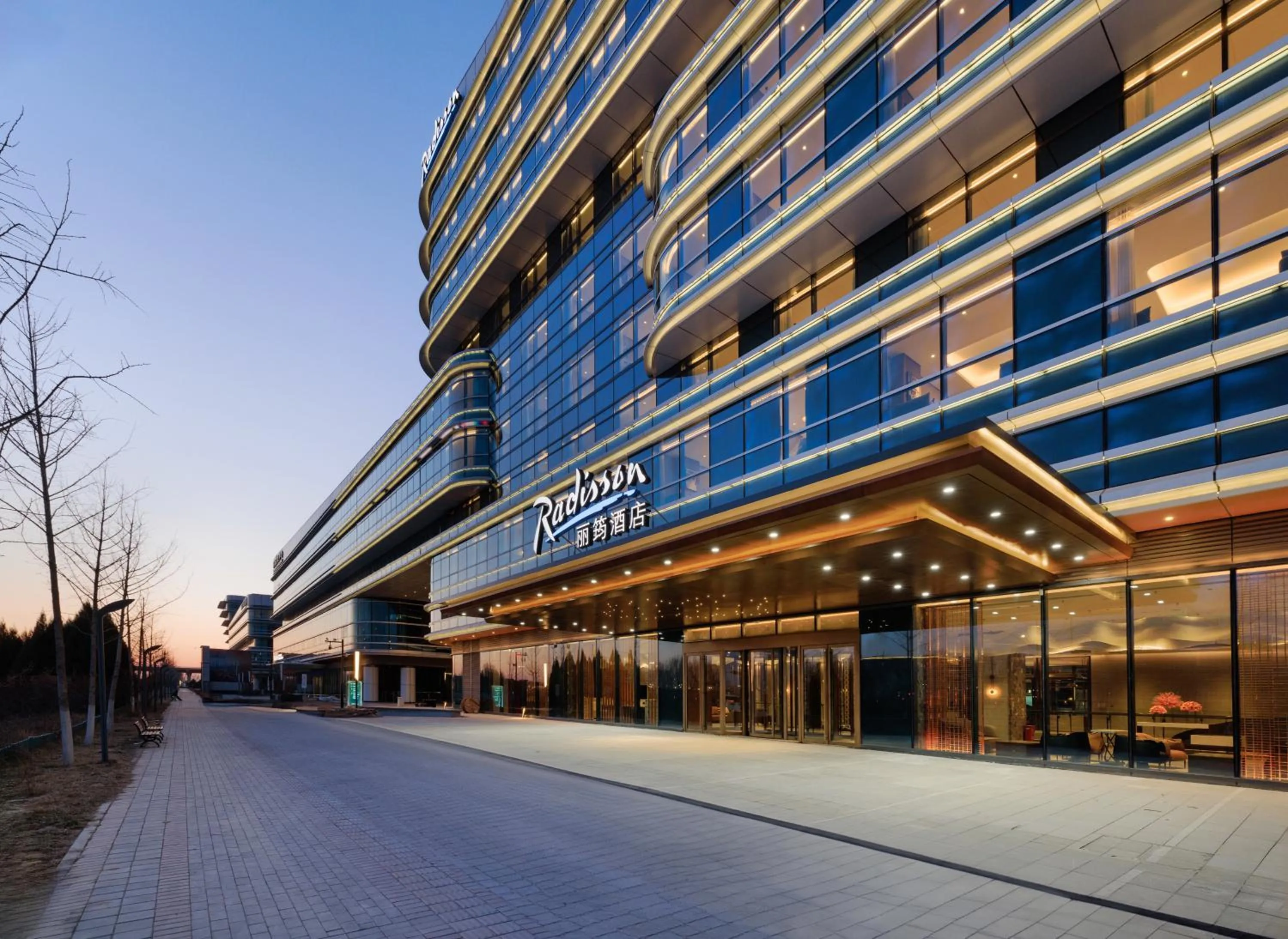 Property building in Radisson Hotel, Beijing DaXing Airport