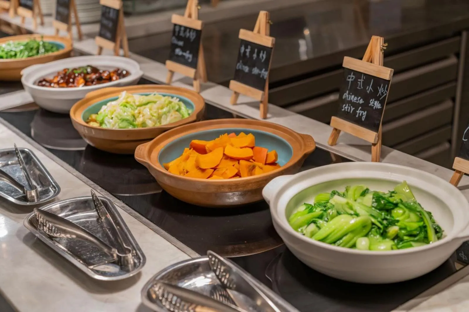 Radisson Hotel, Beijing DaXing Airport