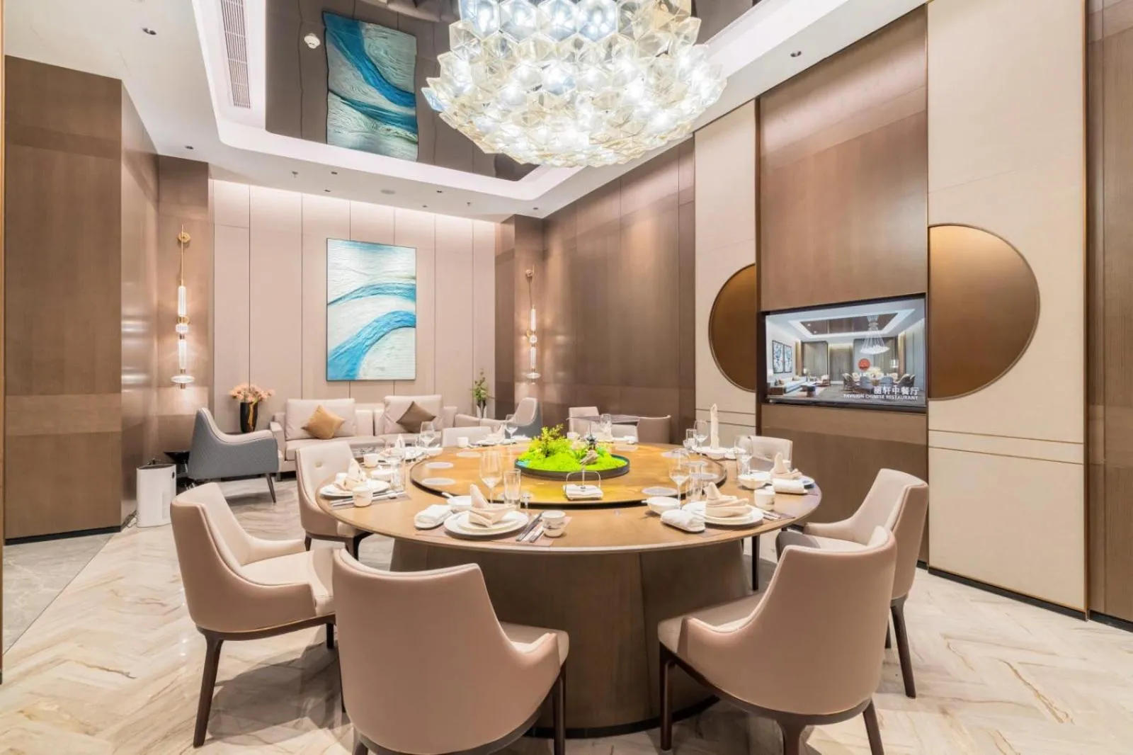 Radisson Hotel, Beijing DaXing Airport