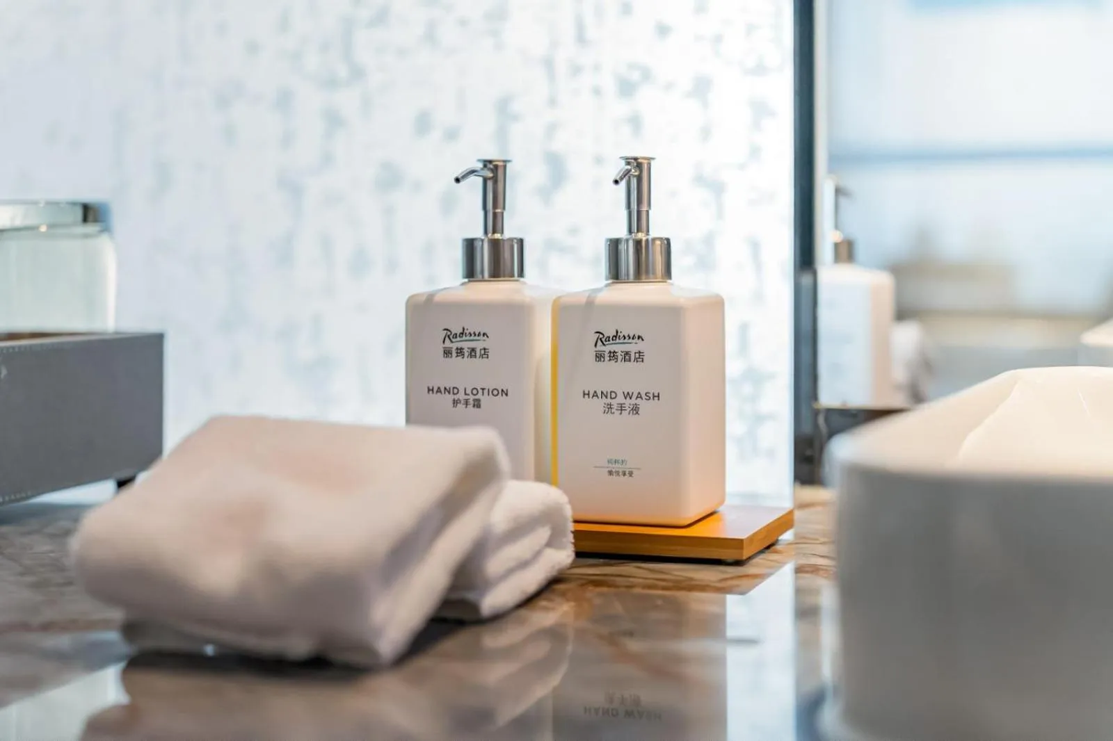 Radisson Hotel, Beijing DaXing Airport