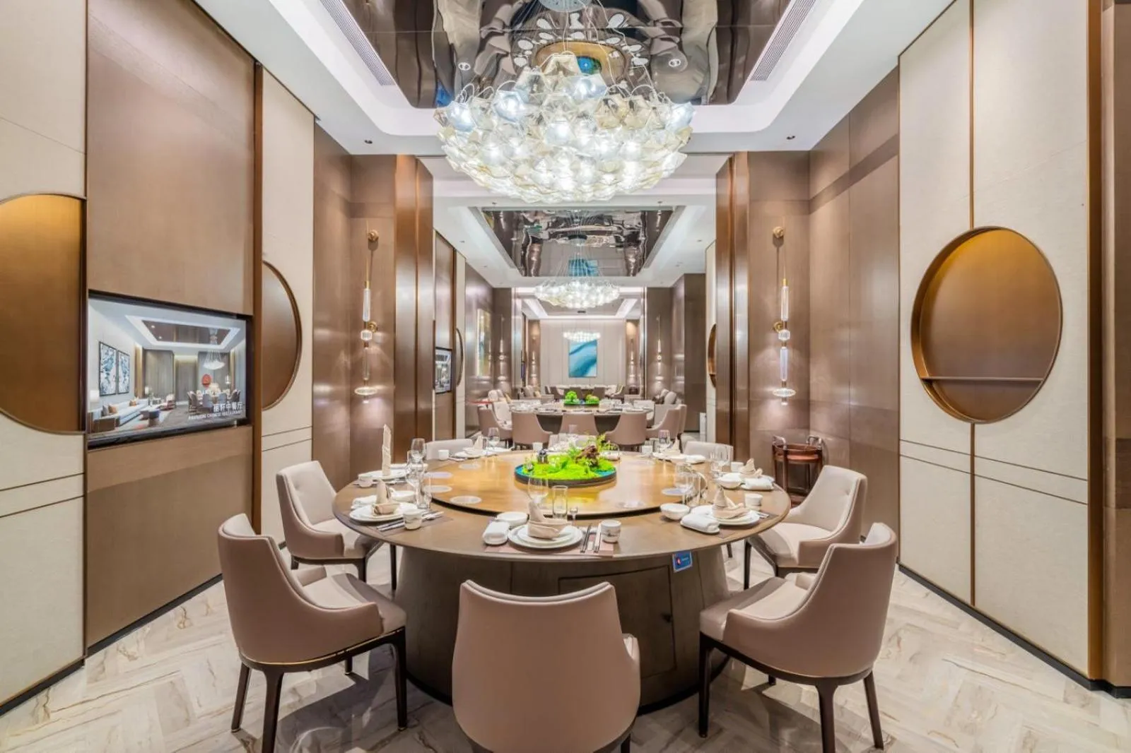 Radisson Hotel, Beijing DaXing Airport