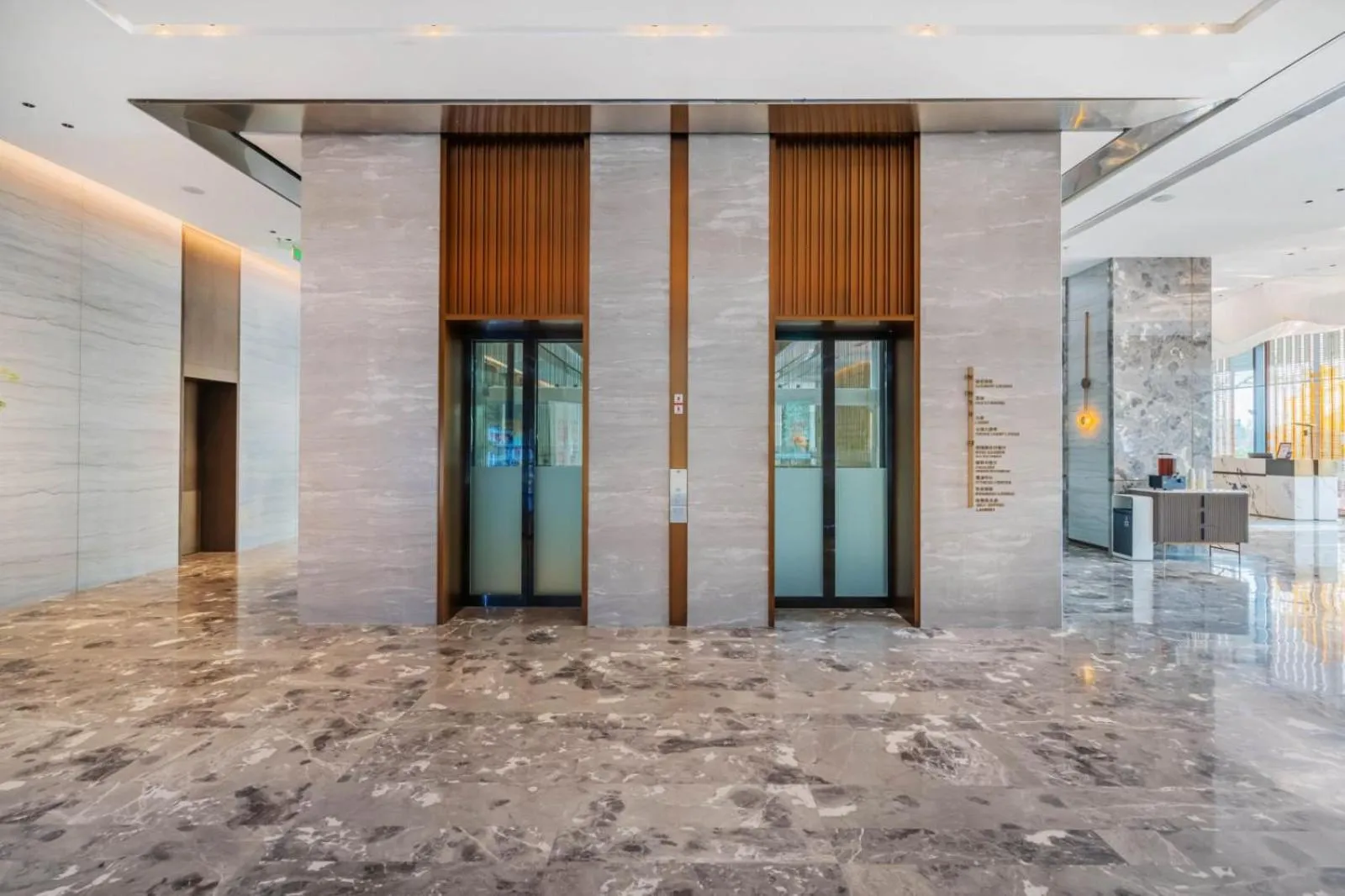 Radisson Hotel, Beijing DaXing Airport