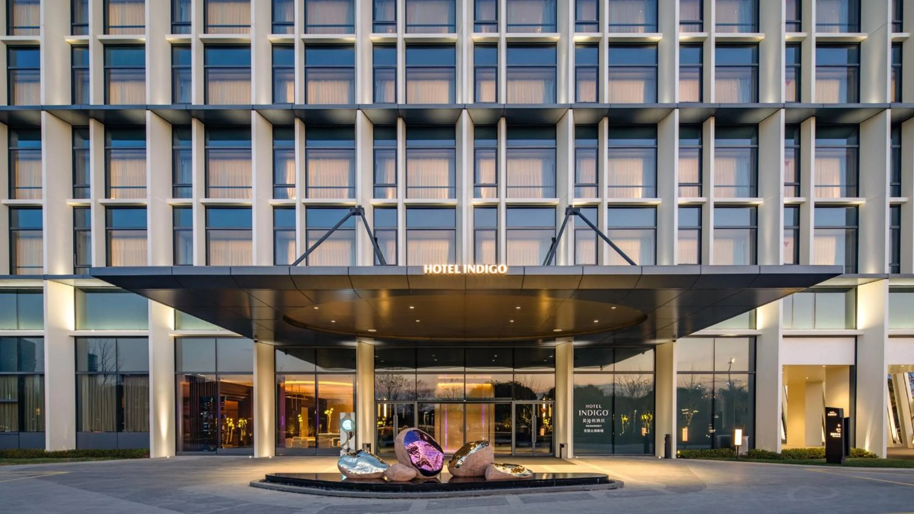 Property building in Hotel Indigo Wuxi Taihu New City