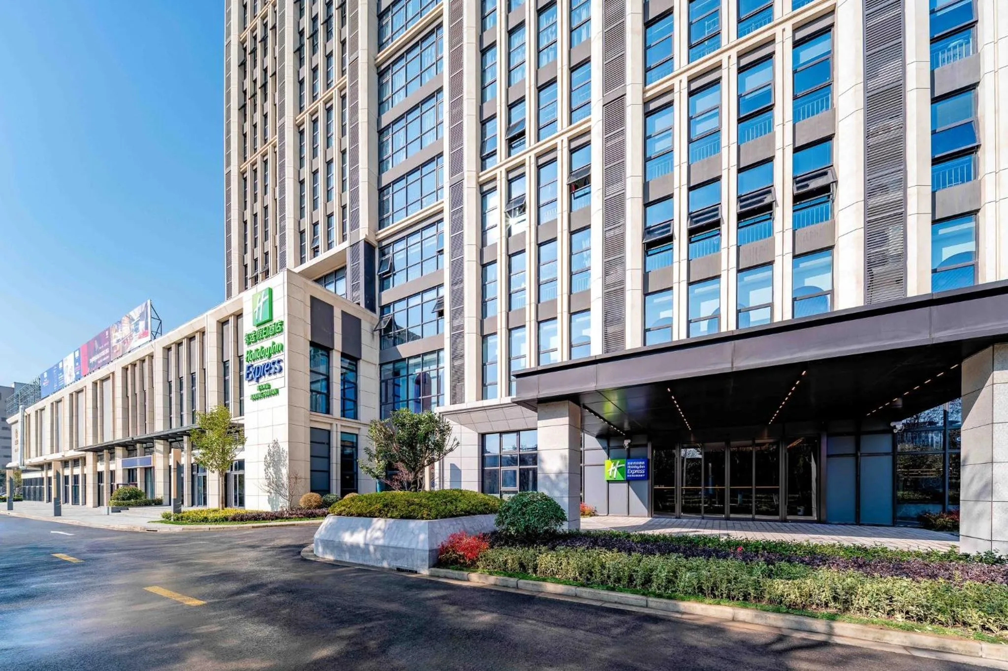 Property building in Holiday Inn Express Haiyan by IHG