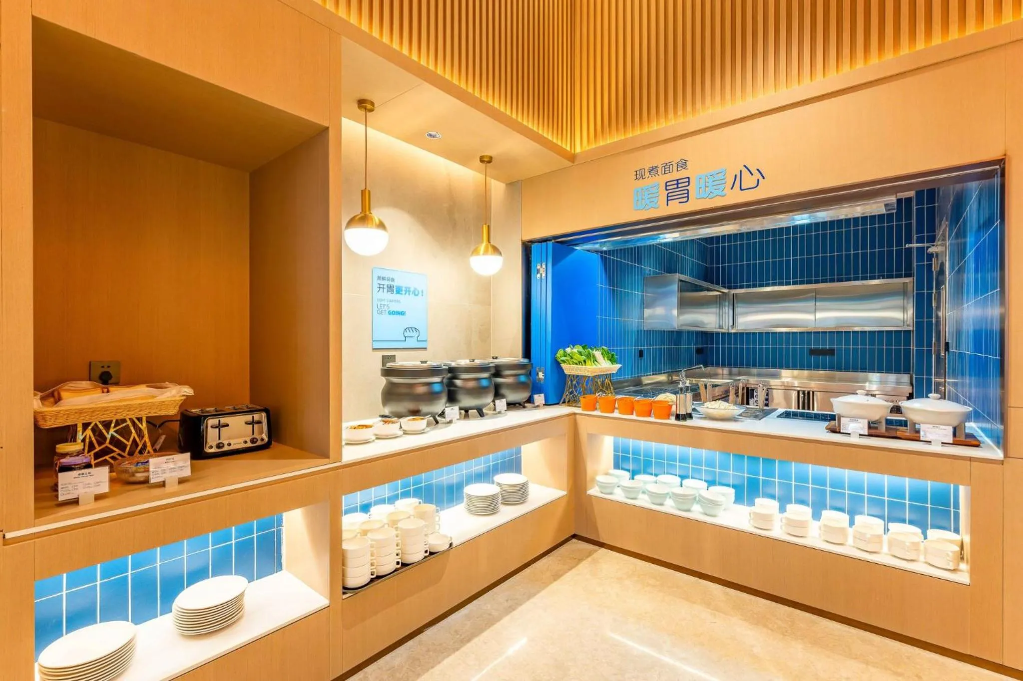 Breakfast in Holiday Inn Express Haiyan by IHG