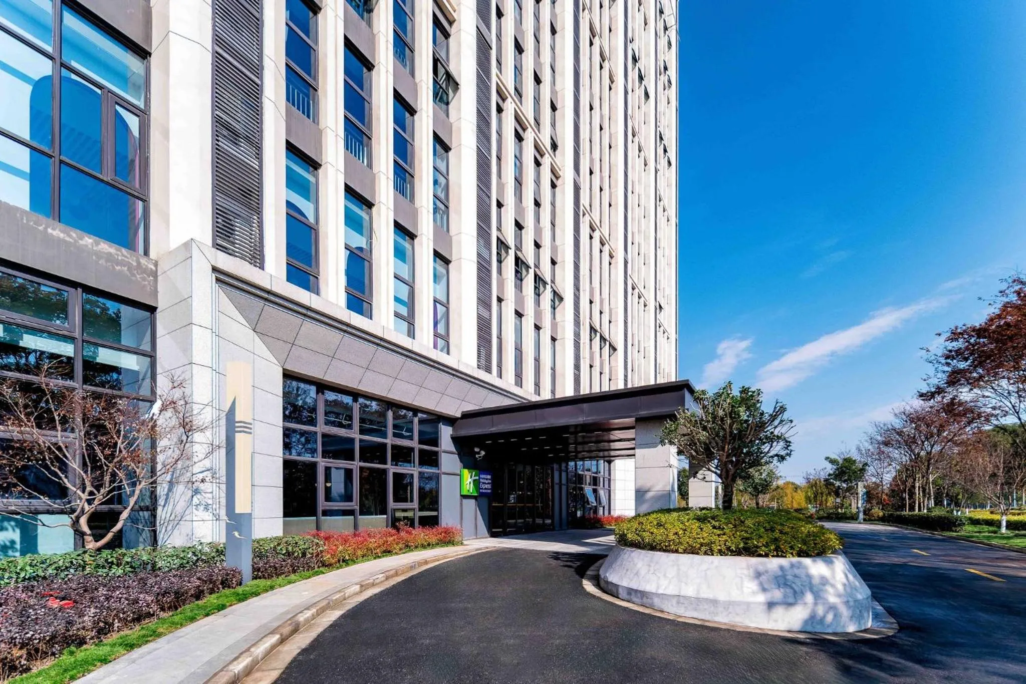 Property building in Holiday Inn Express Haiyan by IHG