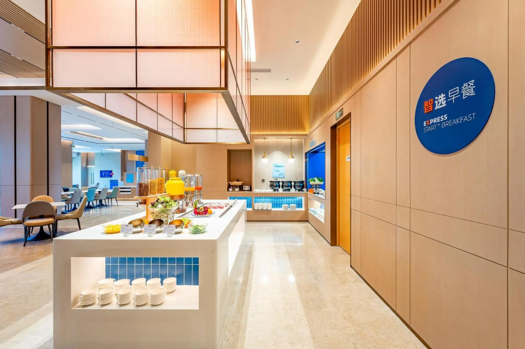 Breakfast in Holiday Inn Express Haiyan by IHG