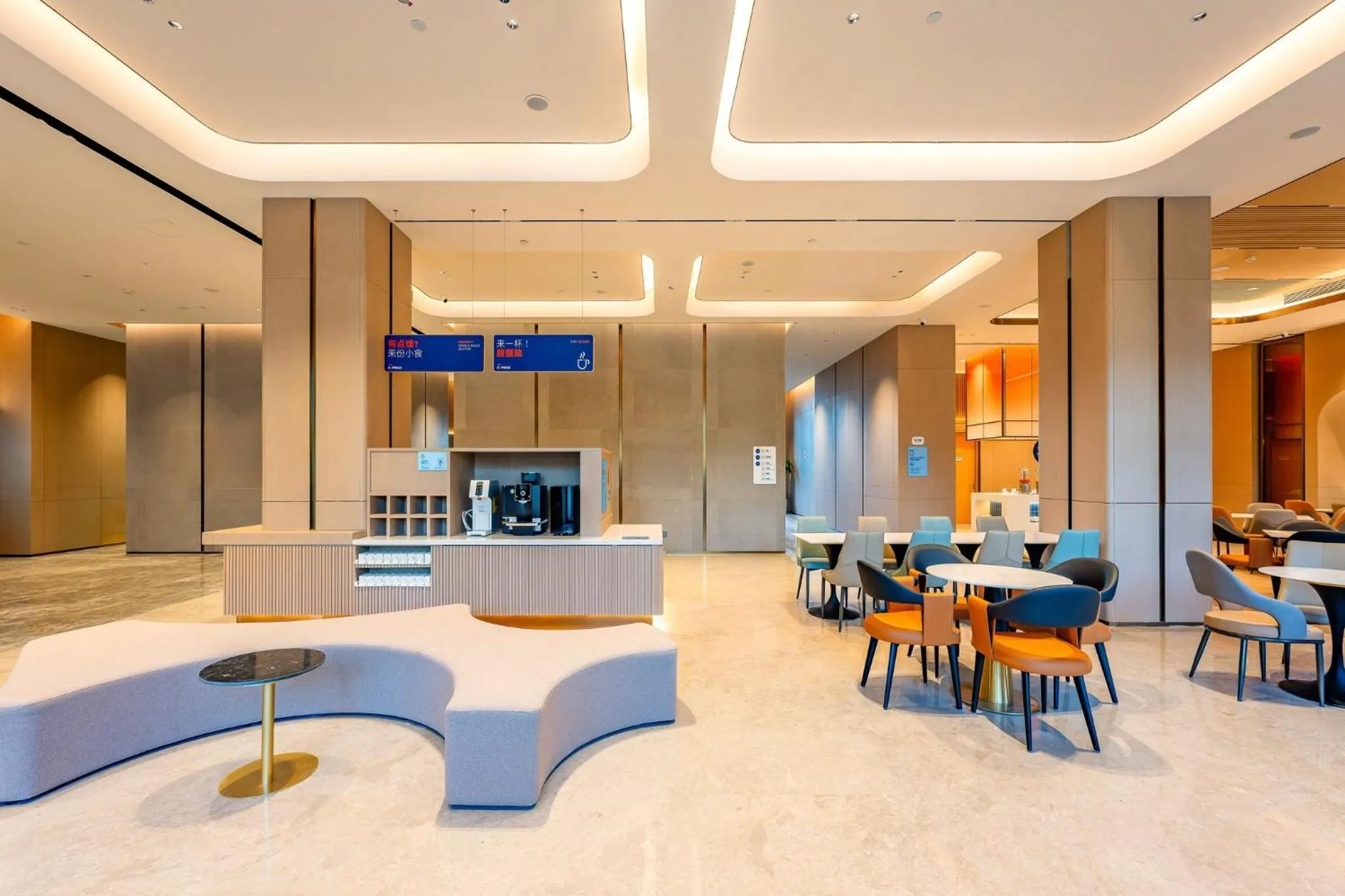 Restaurant/places to eat in Holiday Inn Express Haiyan by IHG