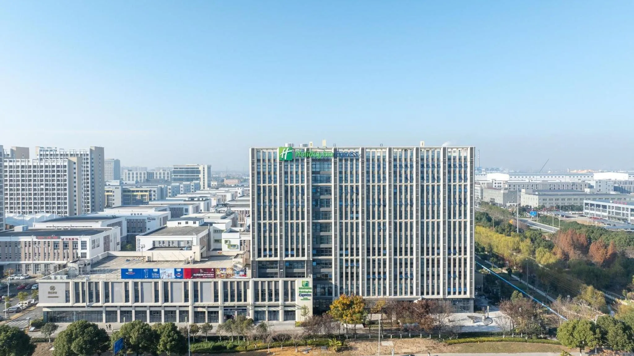 Property building in Holiday Inn Express Haiyan by IHG