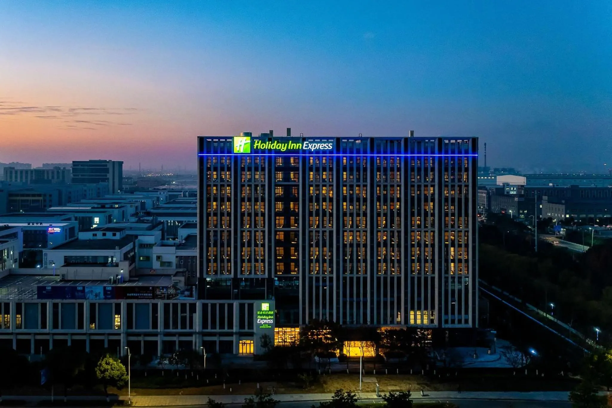 Property building in Holiday Inn Express Haiyan by IHG