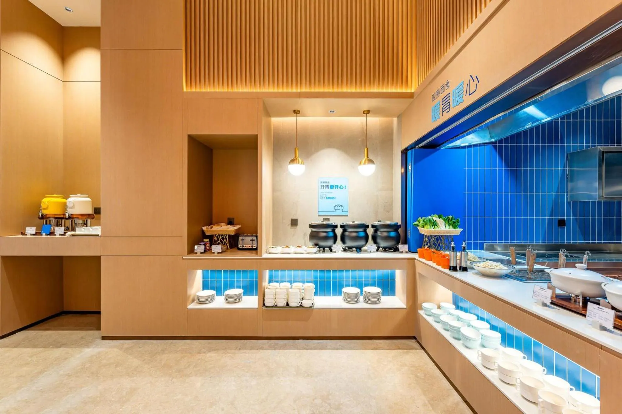 Restaurant/places to eat in Holiday Inn Express Haiyan by IHG