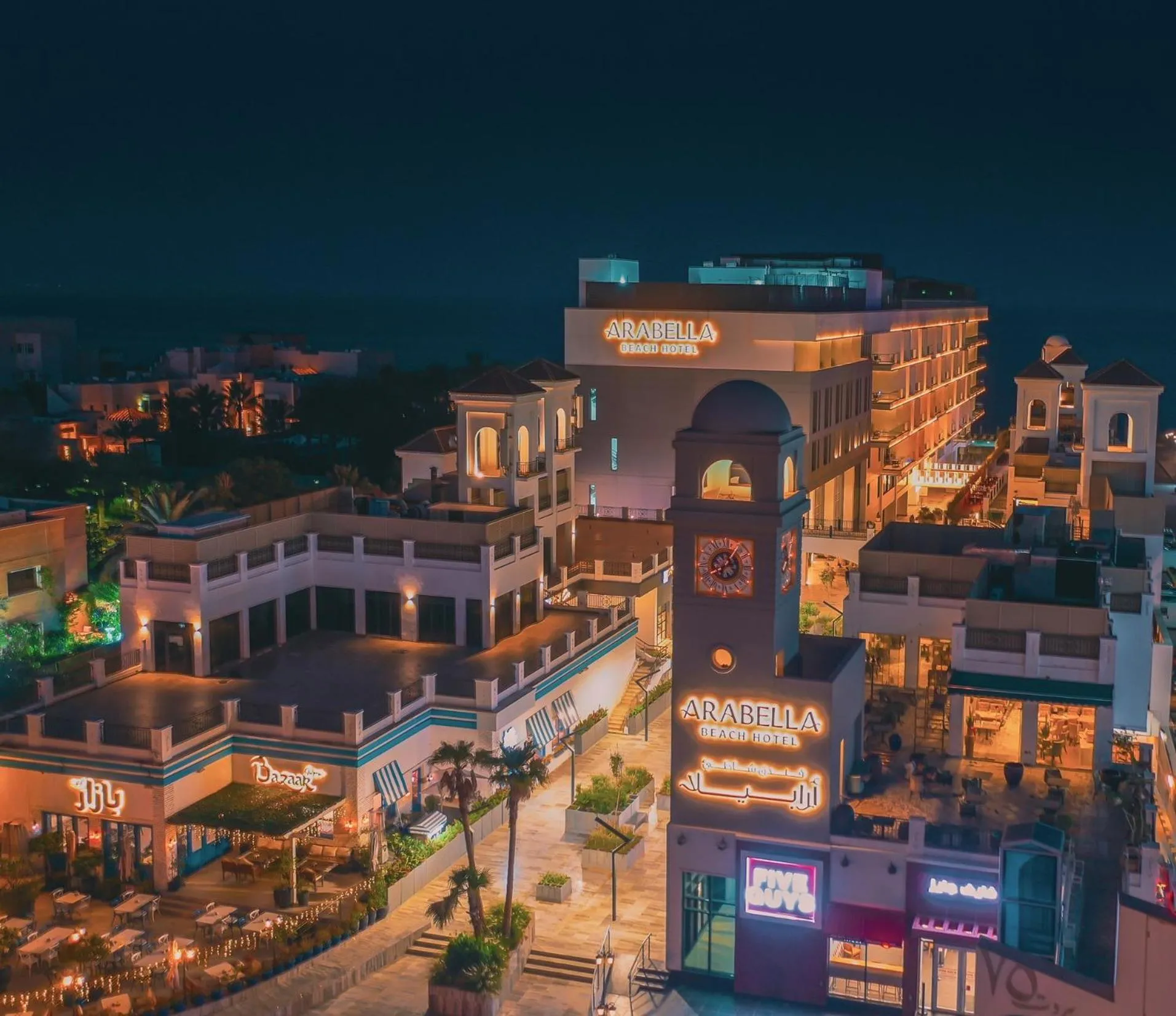 Property building in Arabella Beach Hotel Kuwait, Vignette Collection by IHG