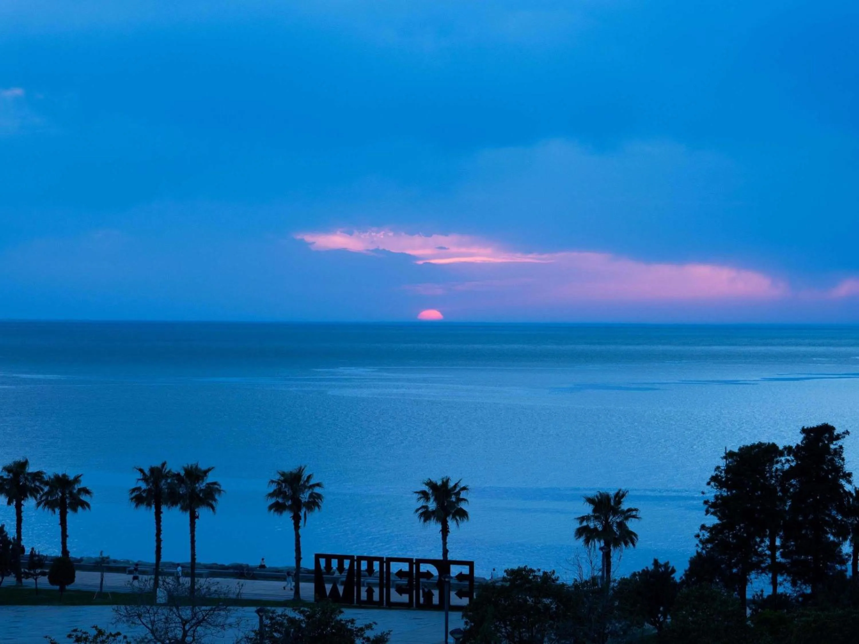 Beach in ibis Styles Batumi Hotel