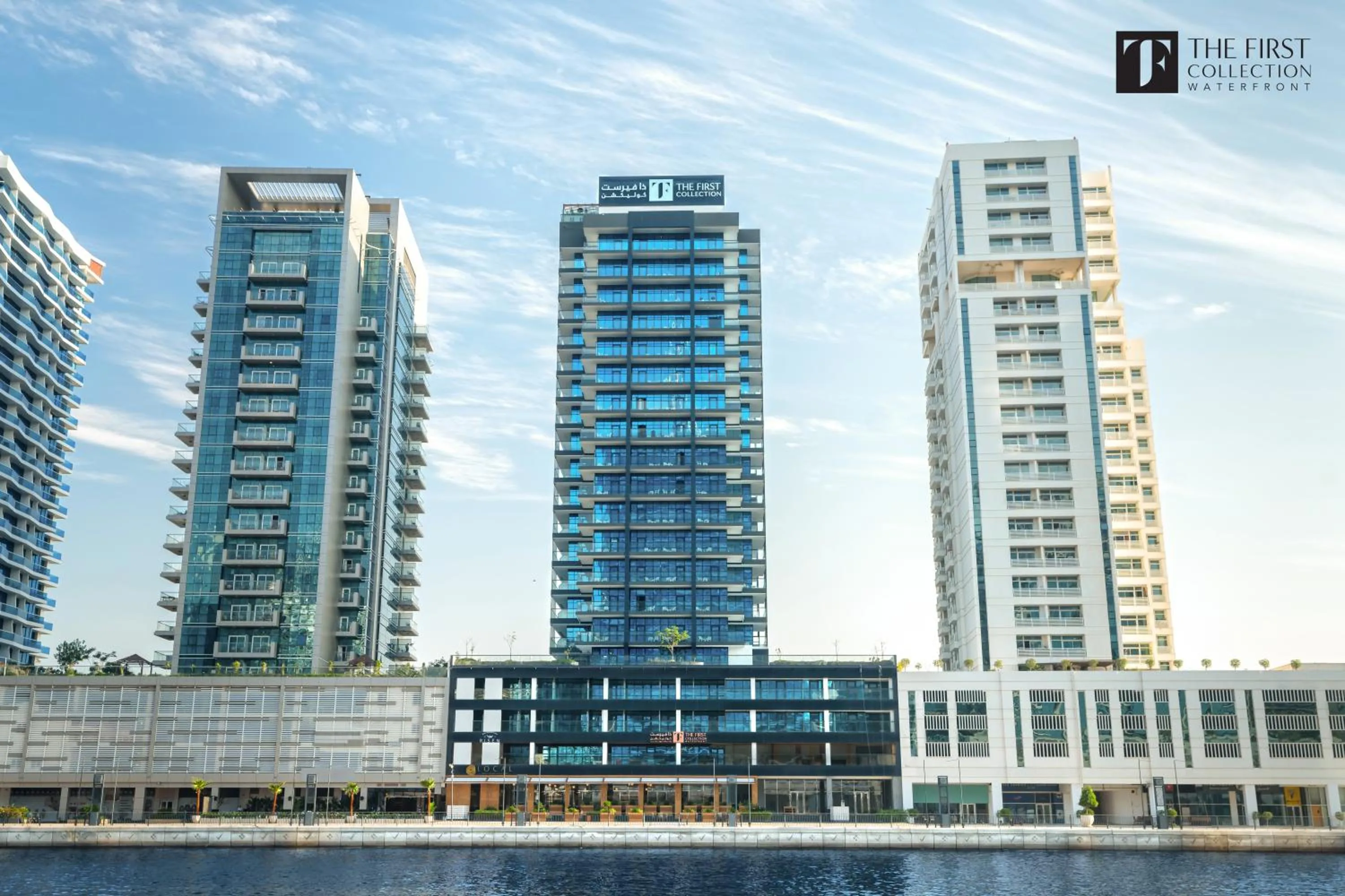 Property building in The First Collection Waterfront, Dubai, a Tribute Portfolio Hotel