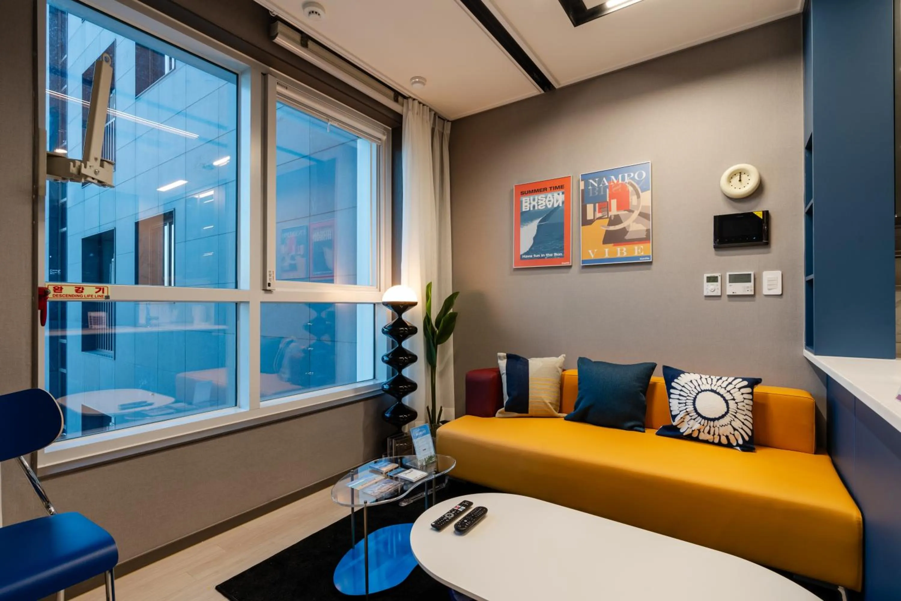 Living room in Radiant Nampo Hotel