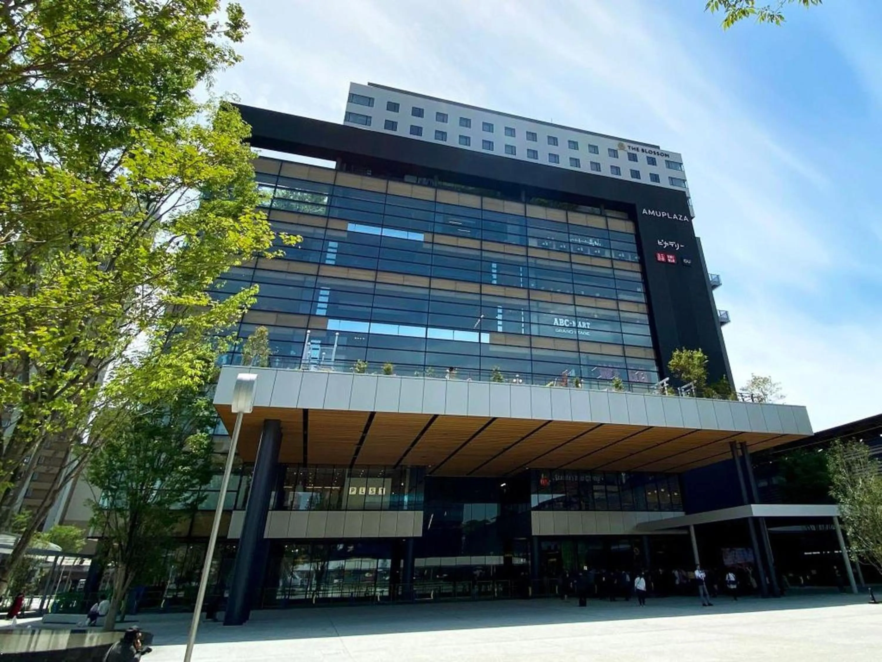 Nearby landmark in Grids Premium Hotel Kumamoto