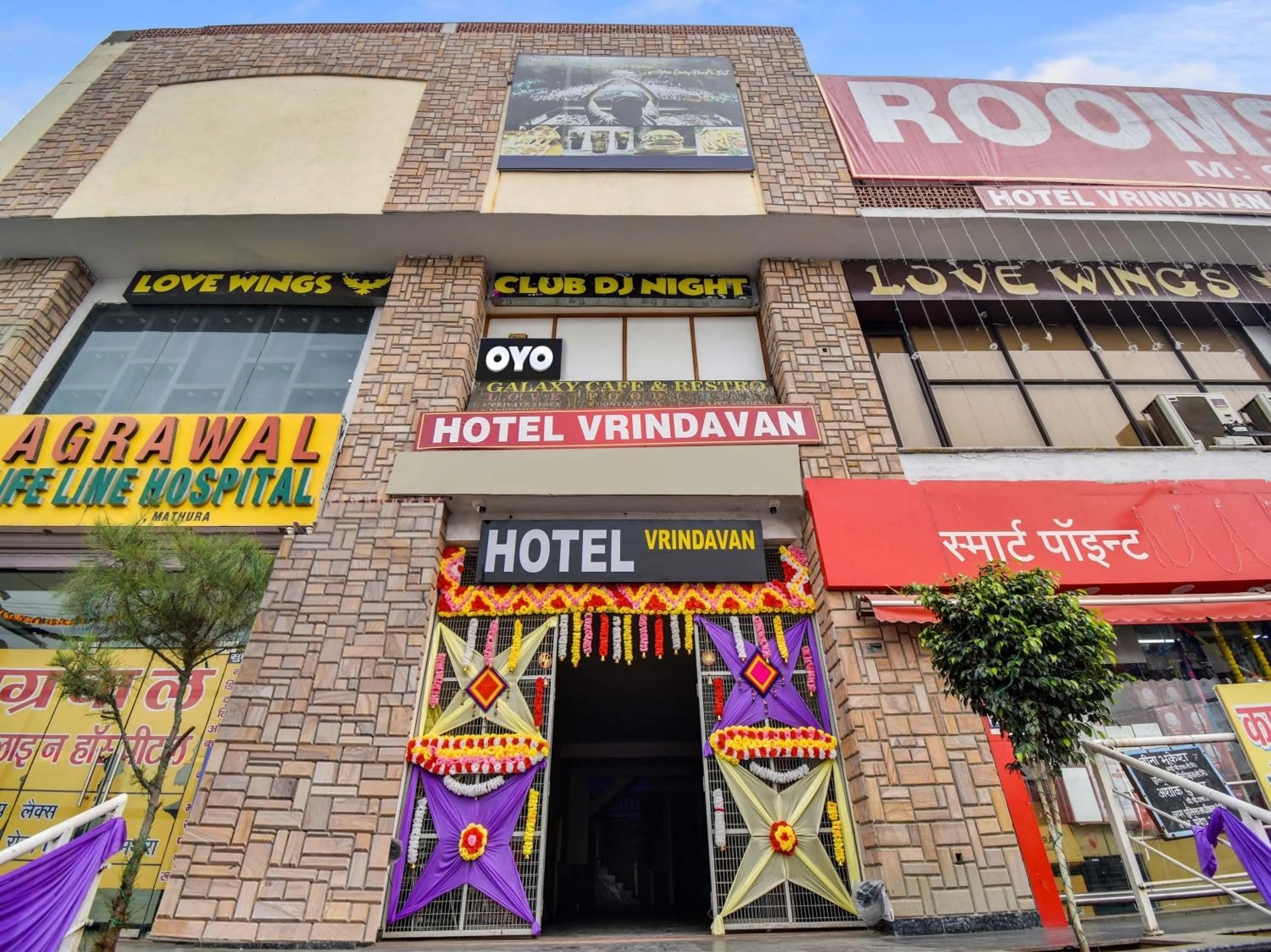Facade/entrance in Hotel VRINDAVAN